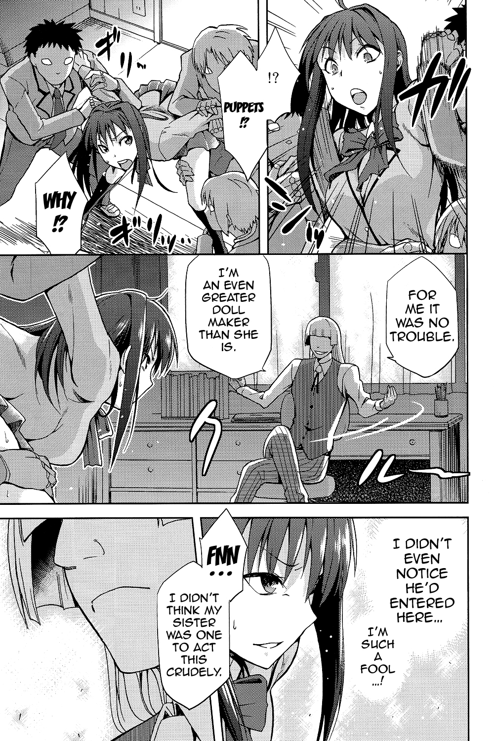 (COMIC1☆7) [ジョウ・レン騎士団 (kiasa, ワヤナジン)] 青子BLUE2 (魔法使いの夜) [英訳]