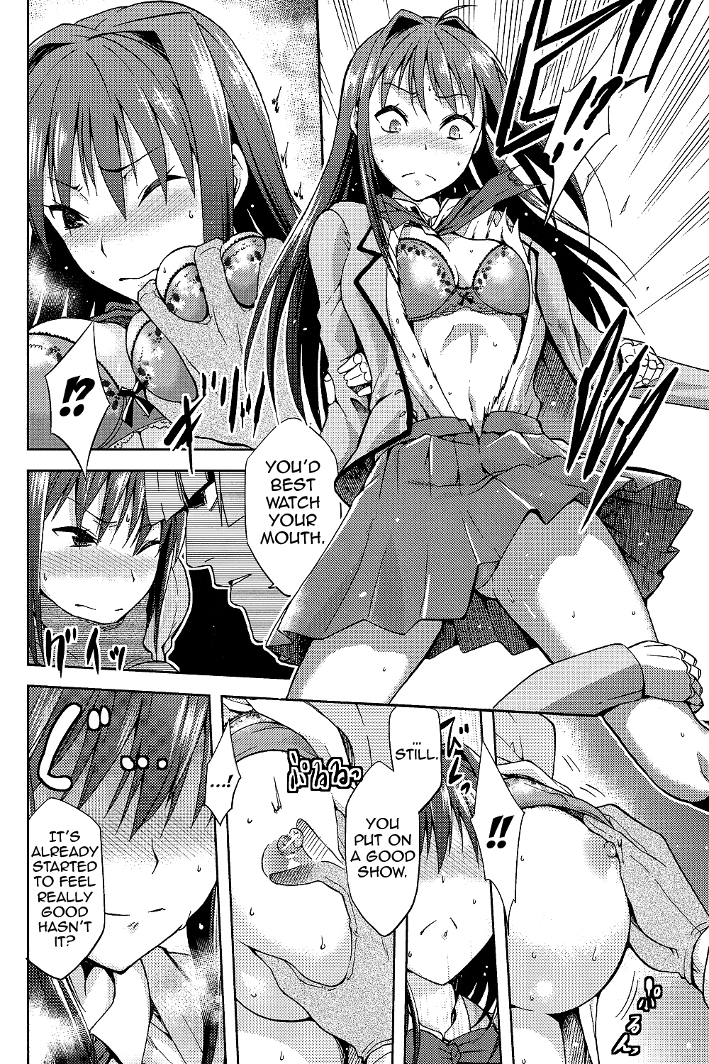 (COMIC1☆7) [ジョウ・レン騎士団 (kiasa, ワヤナジン)] 青子BLUE2 (魔法使いの夜) [英訳]
