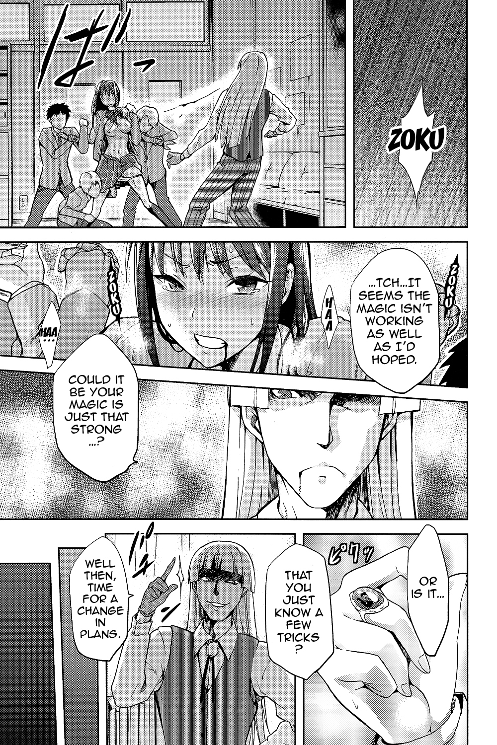 (COMIC1☆7) [ジョウ・レン騎士団 (kiasa, ワヤナジン)] 青子BLUE2 (魔法使いの夜) [英訳]