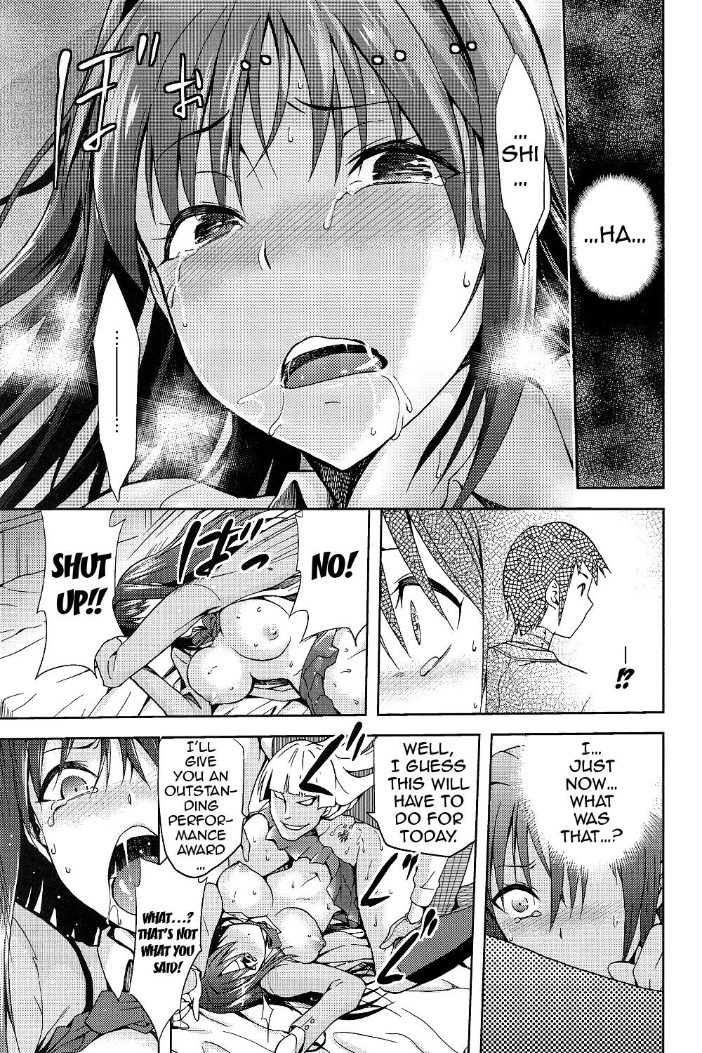 (COMIC1☆7) [ジョウ・レン騎士団 (kiasa, ワヤナジン)] 青子BLUE2 (魔法使いの夜) [英訳]