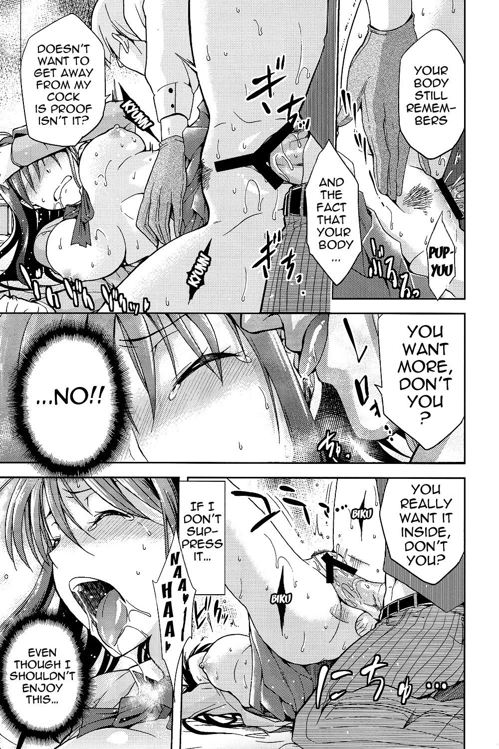 (COMIC1☆7) [ジョウ・レン騎士団 (kiasa, ワヤナジン)] 青子BLUE2 (魔法使いの夜) [英訳]