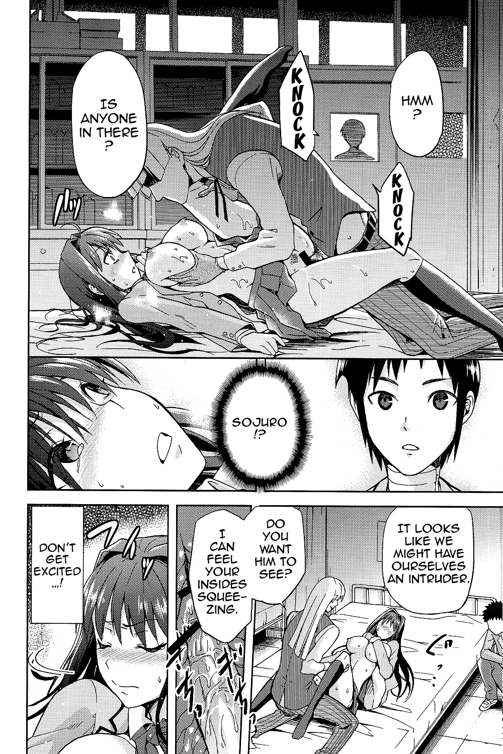 (COMIC1☆7) [ジョウ・レン騎士団 (kiasa, ワヤナジン)] 青子BLUE2 (魔法使いの夜) [英訳]