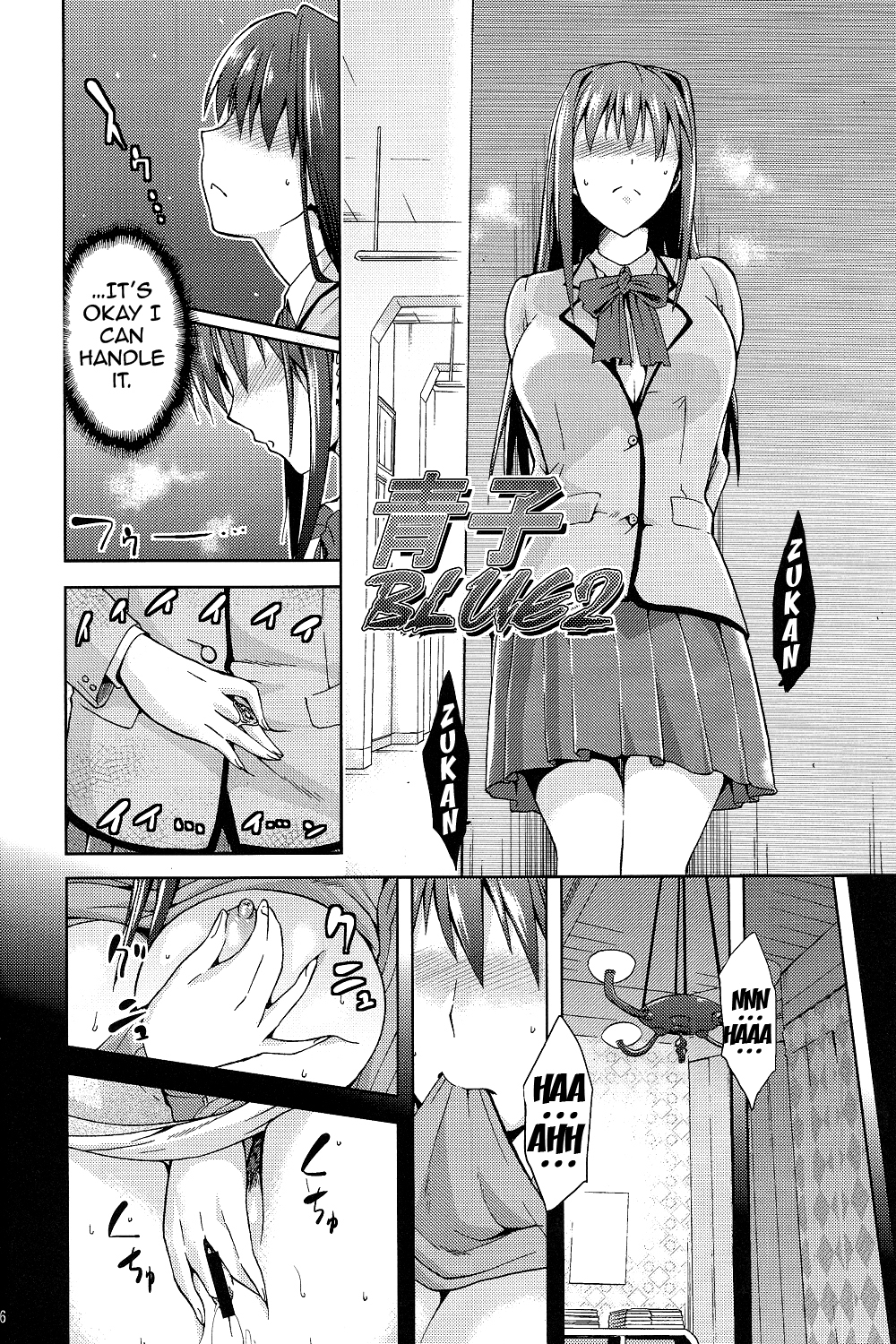 (COMIC1☆7) [ジョウ・レン騎士団 (kiasa, ワヤナジン)] 青子BLUE2 (魔法使いの夜) [英訳]