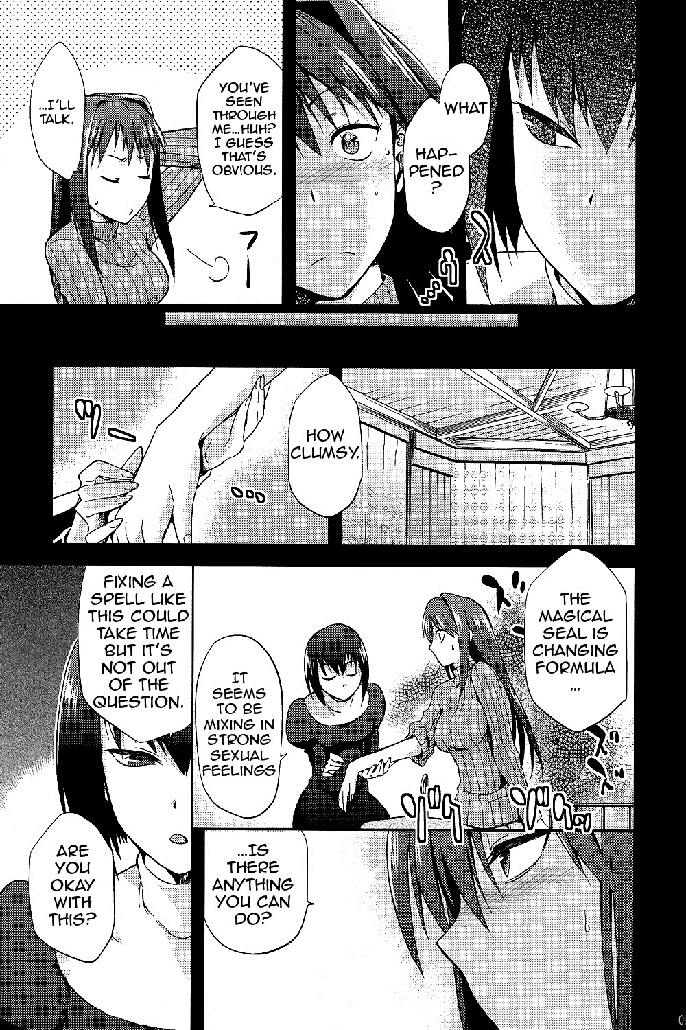 (COMIC1☆7) [ジョウ・レン騎士団 (kiasa, ワヤナジン)] 青子BLUE2 (魔法使いの夜) [英訳]