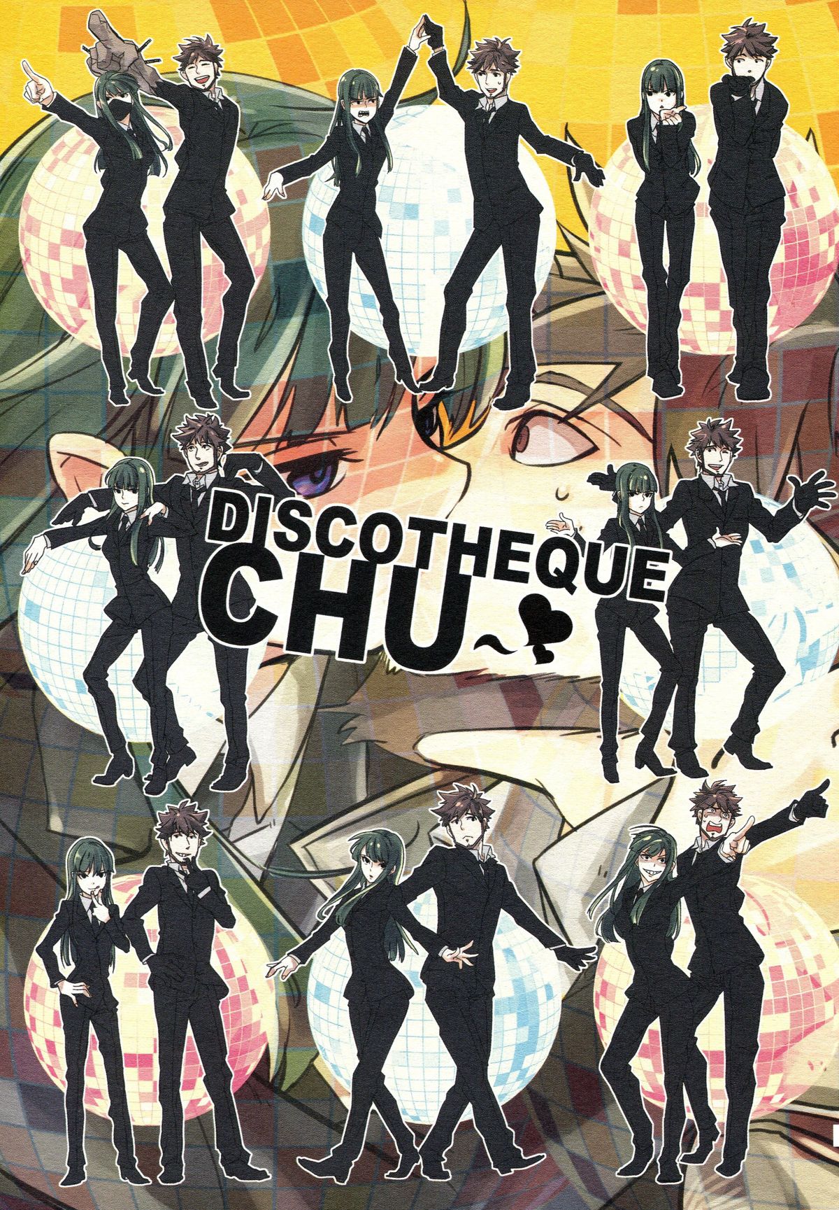 (C82) [goo-paaa (おちゃ)] THE三号様 (DARKER THAN BLACK)