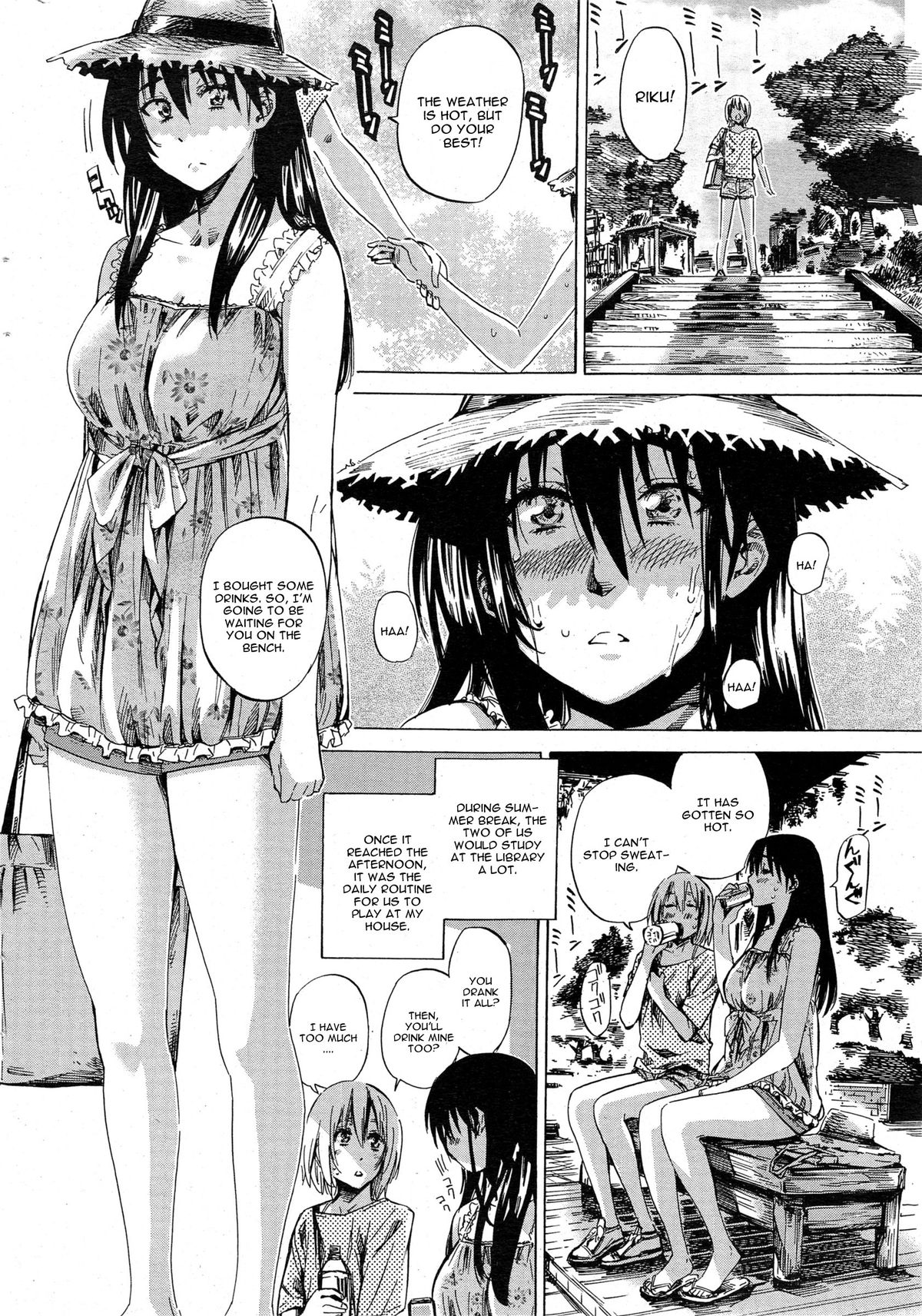 [MARUTA] 百合好き彼女は百合彼女ができない [英訳]