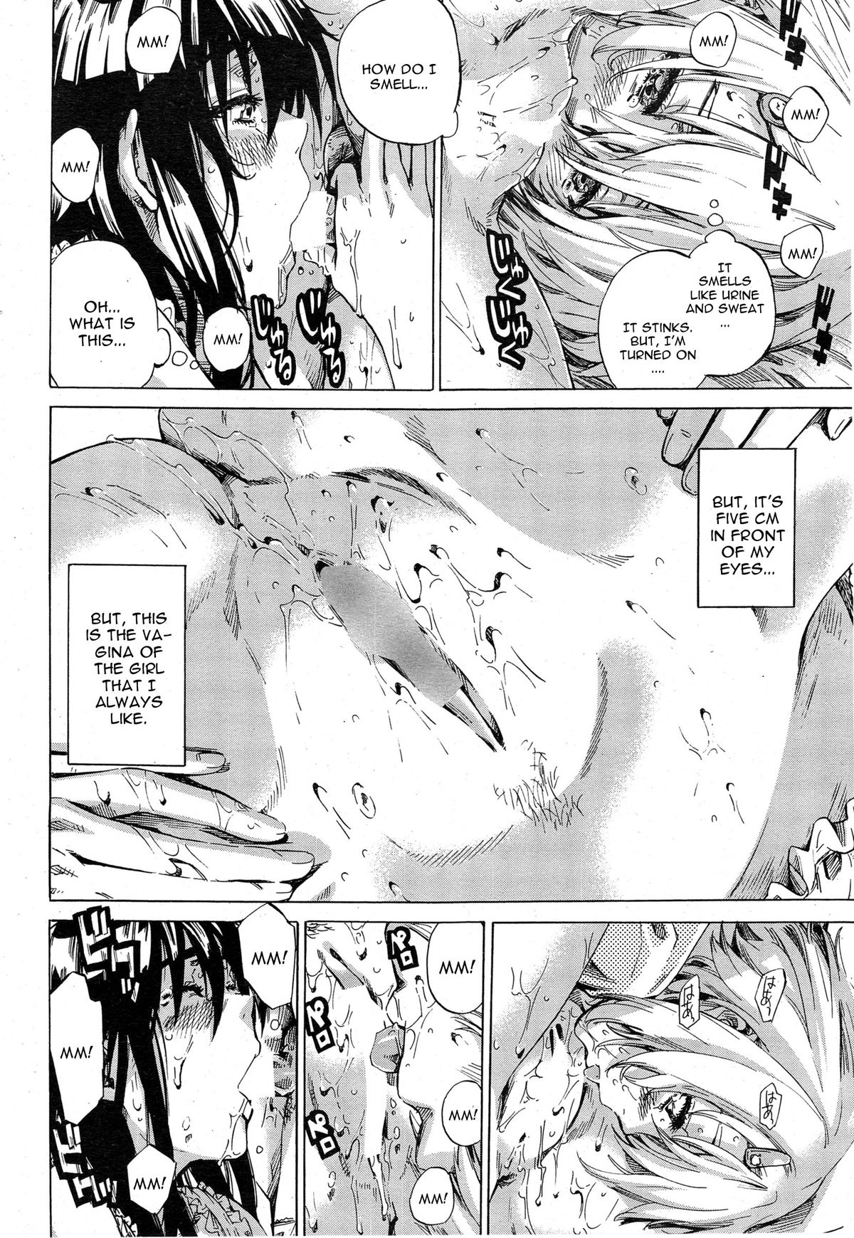 [MARUTA] 百合好き彼女は百合彼女ができない [英訳]
