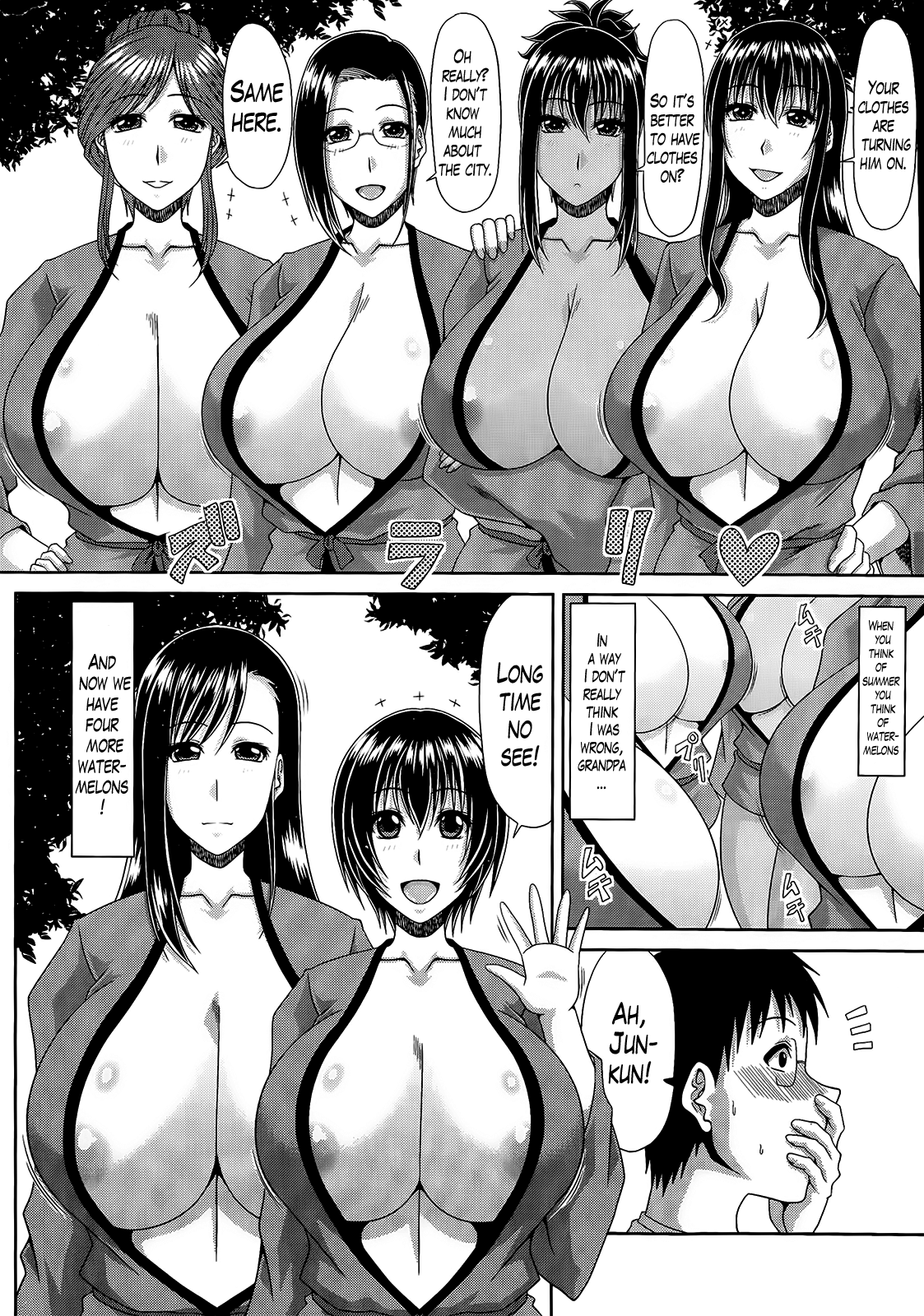 [甲斐ひろゆき] 僕の山ノ上村日記 [英訳]