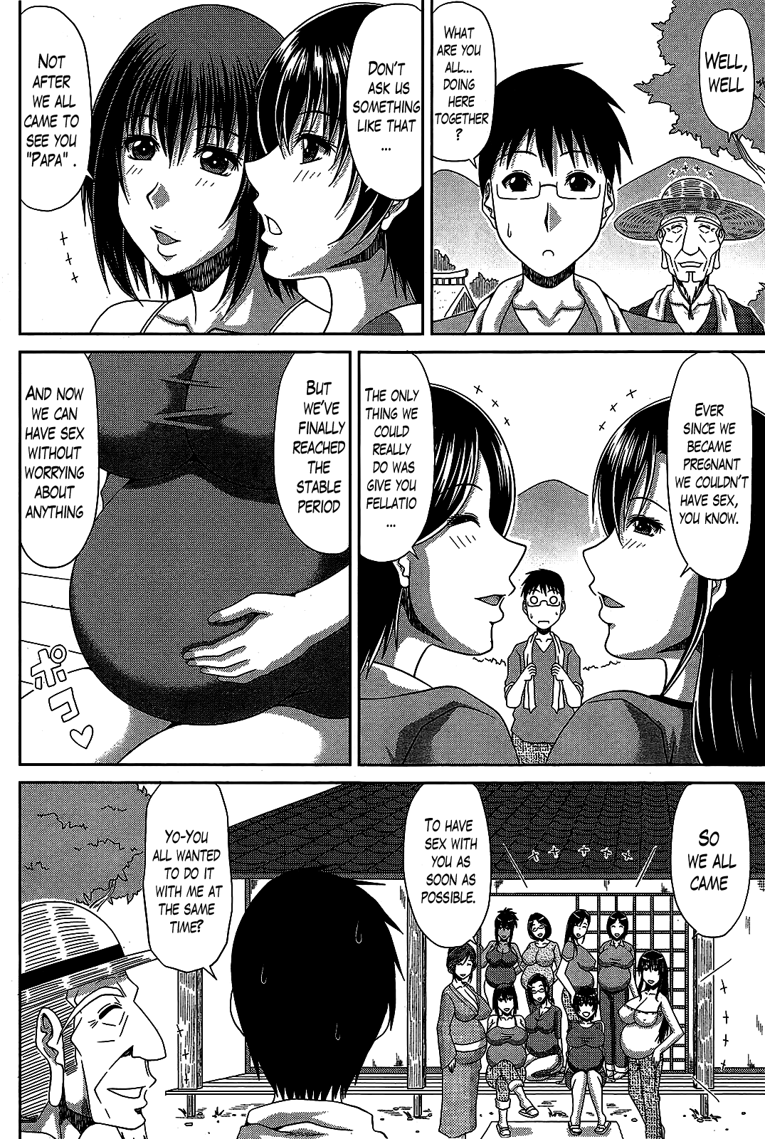 [甲斐ひろゆき] 僕の山ノ上村日記 [英訳]