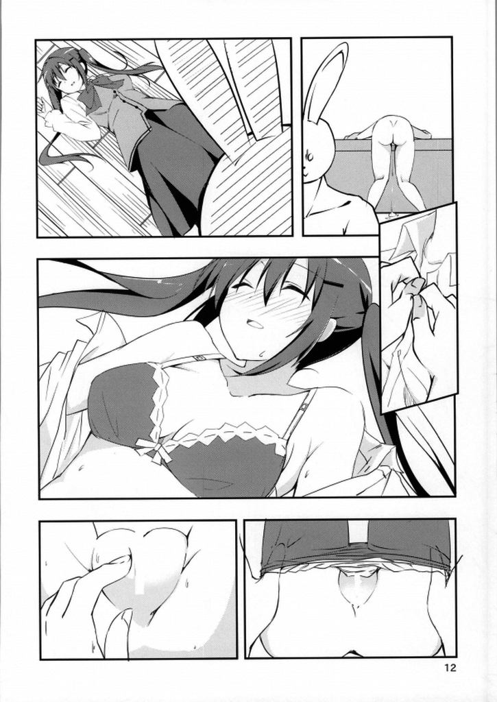 (C86) [咳寝 (咳寝はじめ)] ごちそうはうさぎですか？ (ご注文はうさぎですか？)