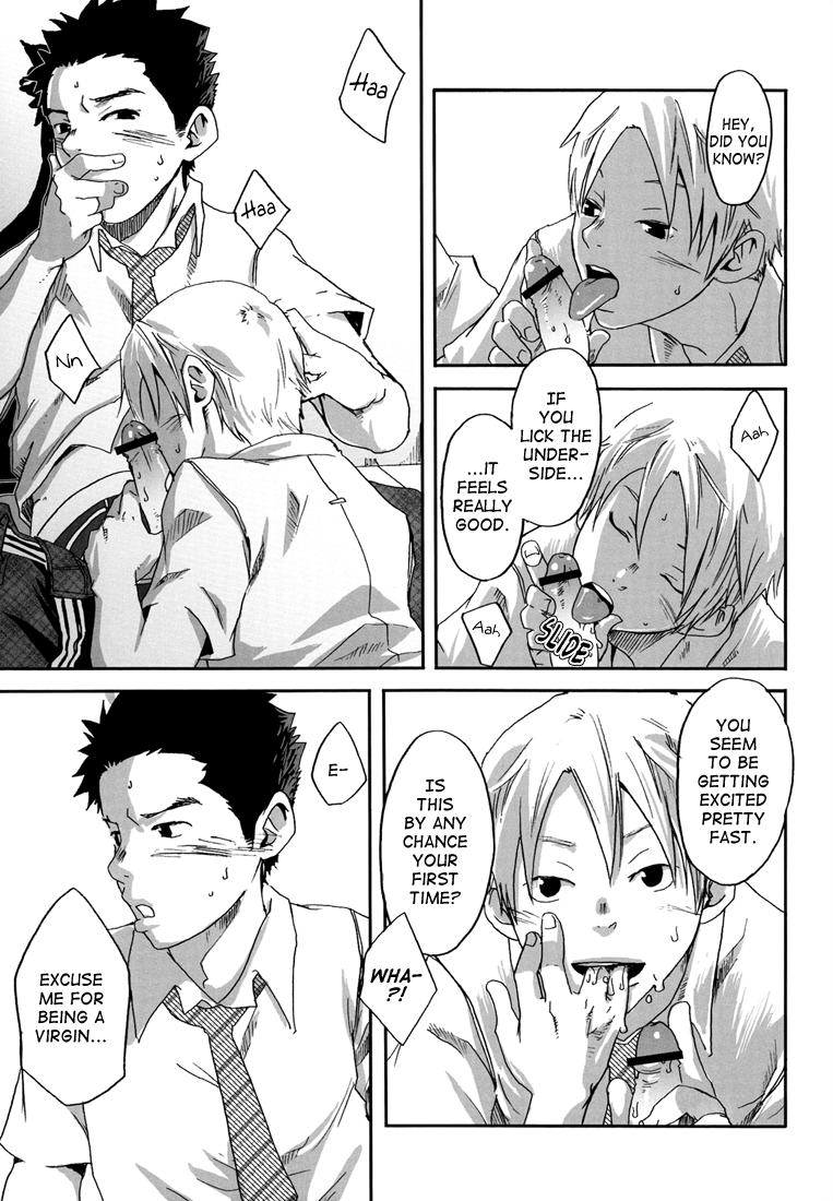 (C78) [■BOX■ (つくも号)] そう言って君は笑う [英訳]