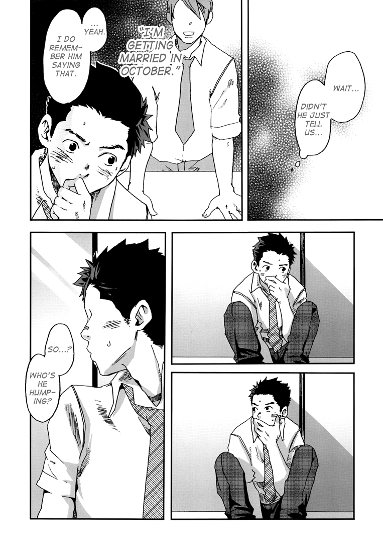 (C78) [■BOX■ (つくも号)] そう言って君は笑う [英訳]