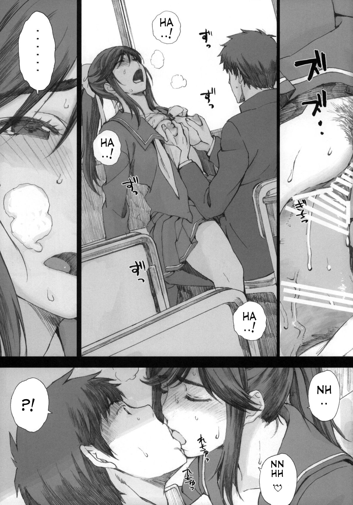 (COMIC1☆7) [関西オレンジ (荒井啓)] Negative Love M (ラブプラス) [英訳]