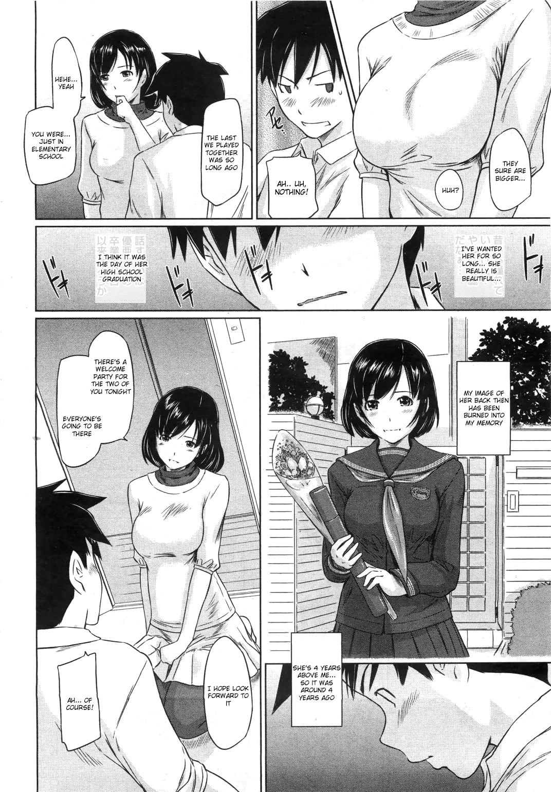 【如月群真】常春宗Chへようこそ。 1-6（コンプリート）[英語] [りゅうたま+ 4dawgz + FUKE] [再アップロード]