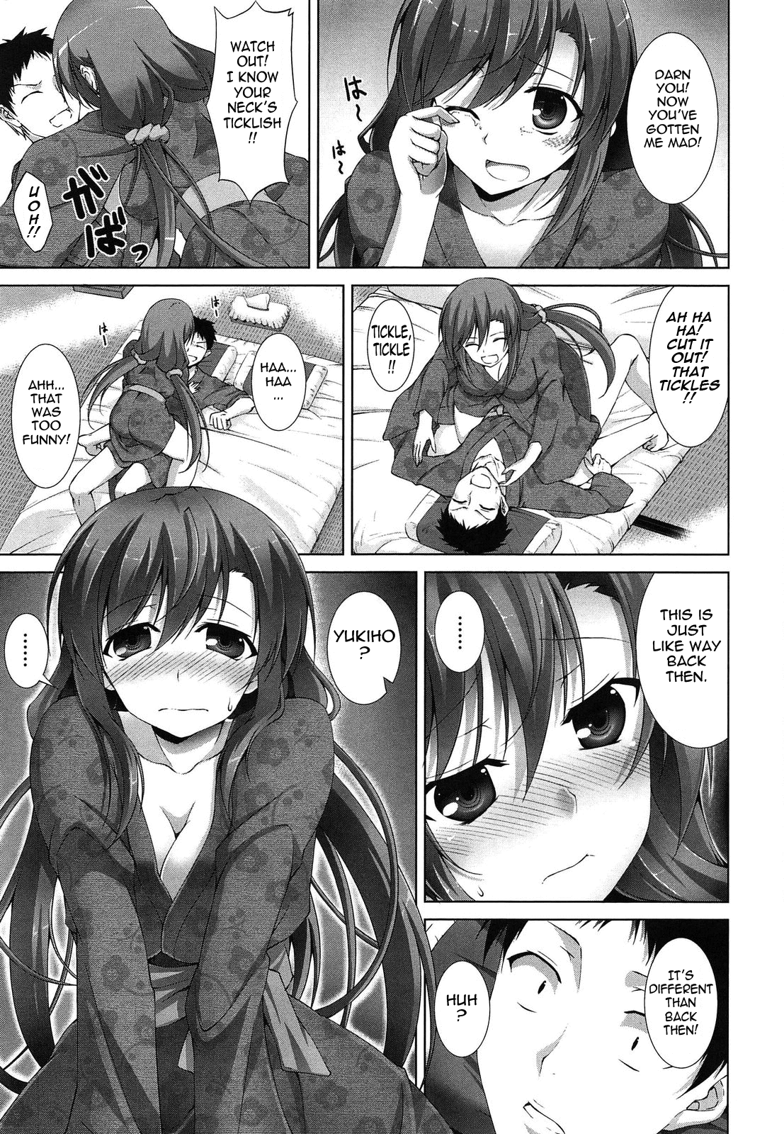 [石神一威] いつセックスするの、今でしょ! 第1-5話 [英訳]