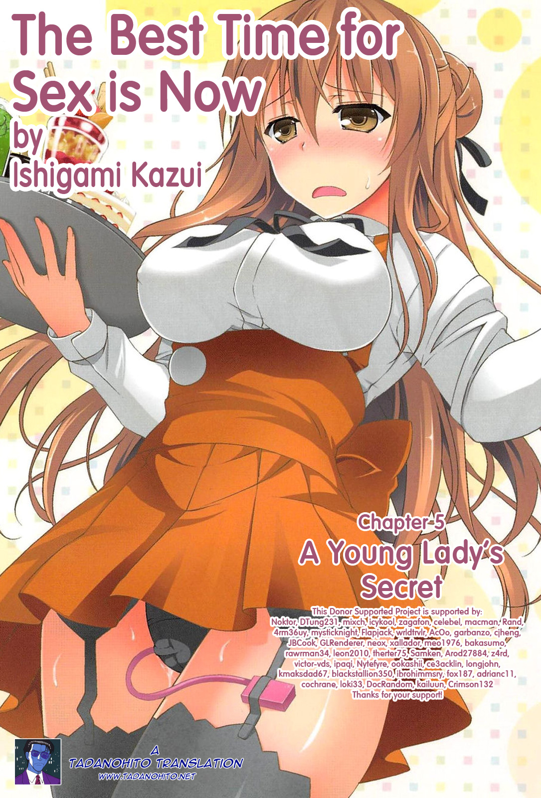[石神一威] いつセックスするの、今でしょ! 第1-5話 [英訳]