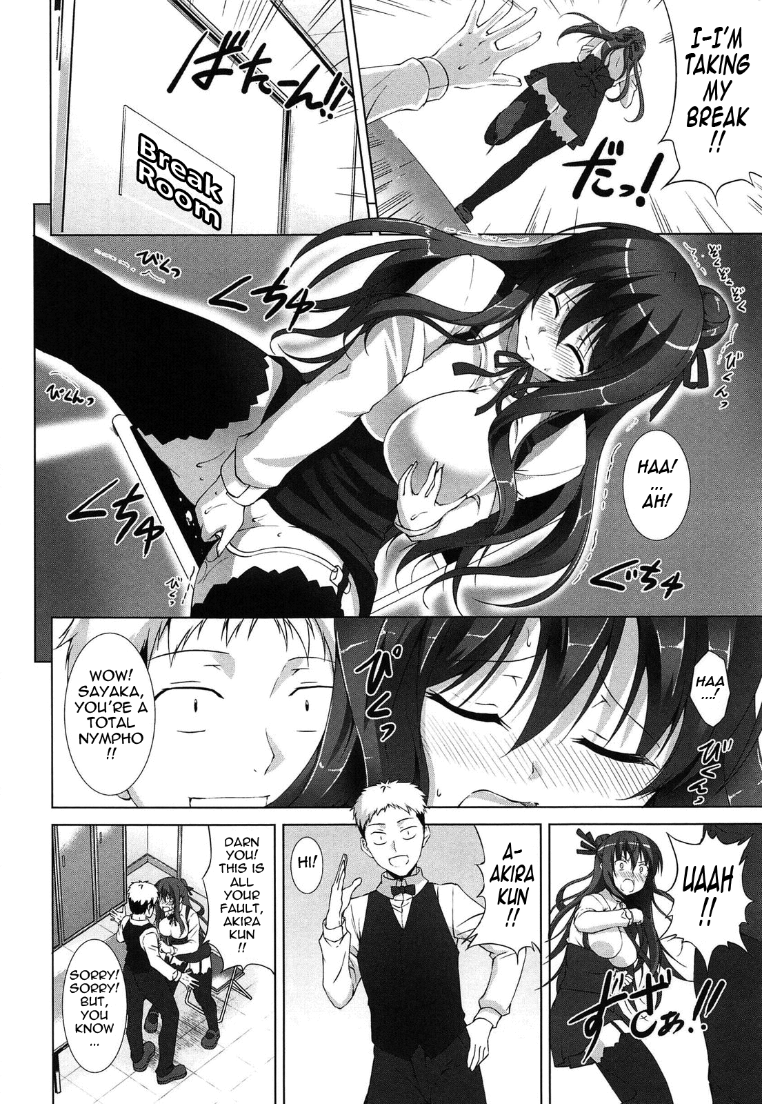 [石神一威] いつセックスするの、今でしょ! 第1-5話 [英訳]