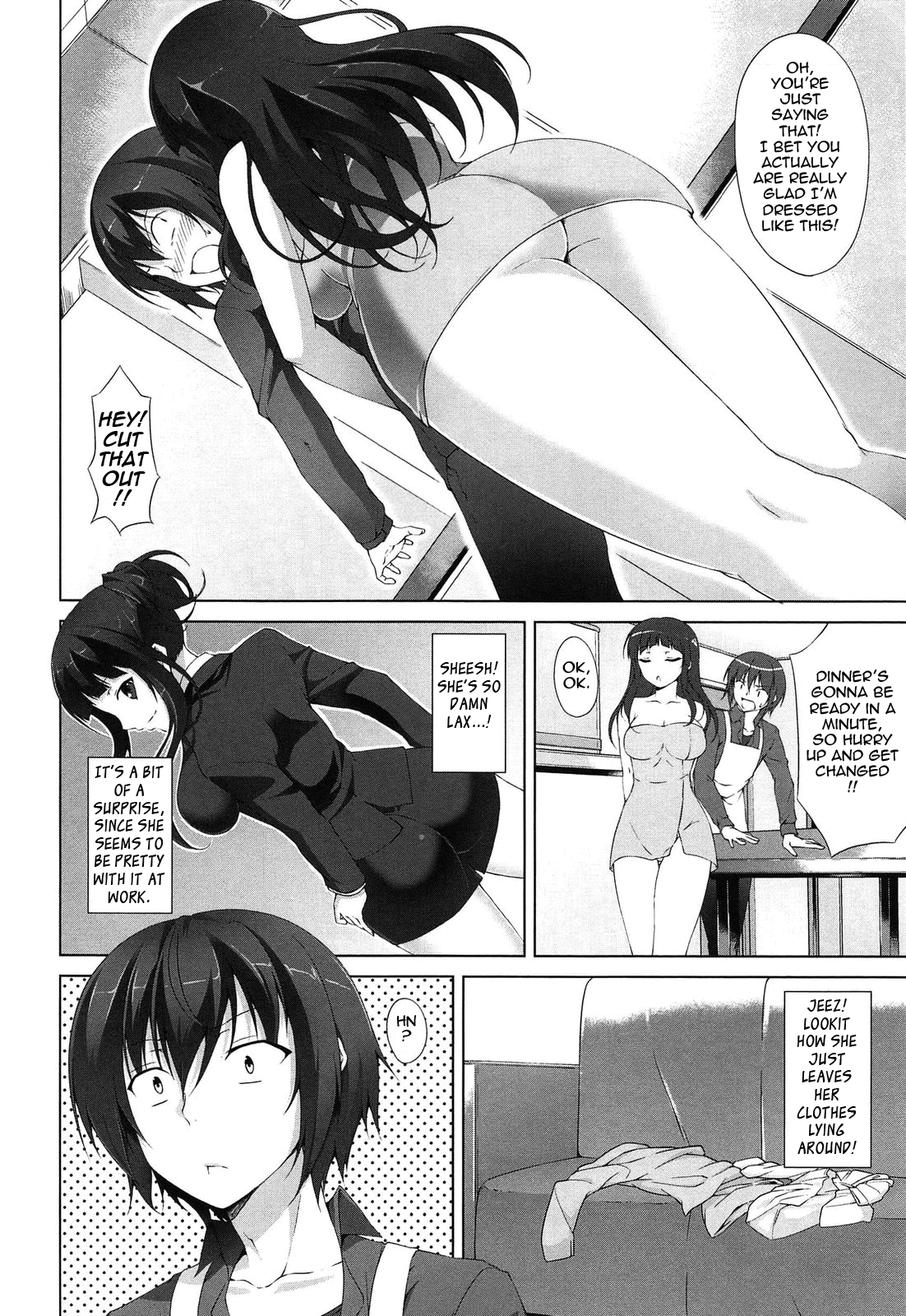 [石神一威] いつセックスするの、今でしょ! 第1-5話 [英訳]