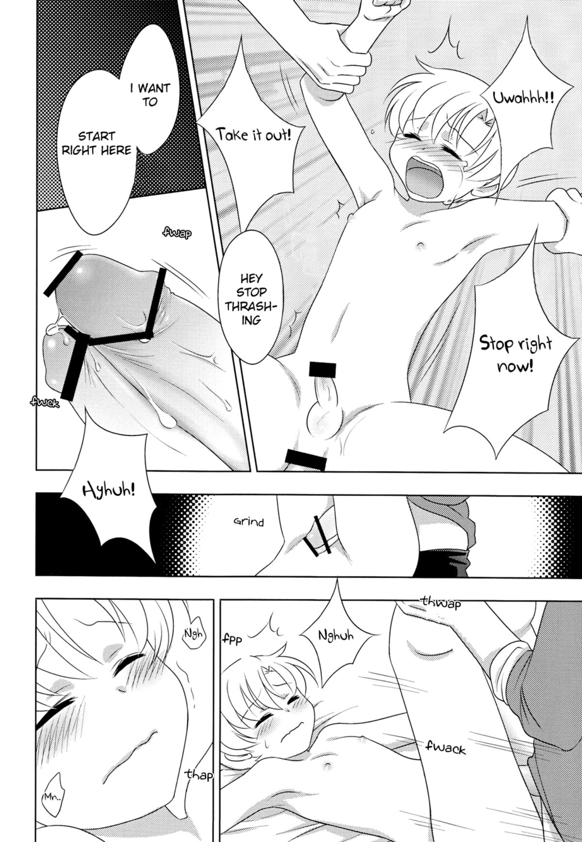 (C75) [あいまいめまい (岡林べる)] 恋する僕らはせつなくてあいつを想うとすぐ××× (クラナド) [英訳]