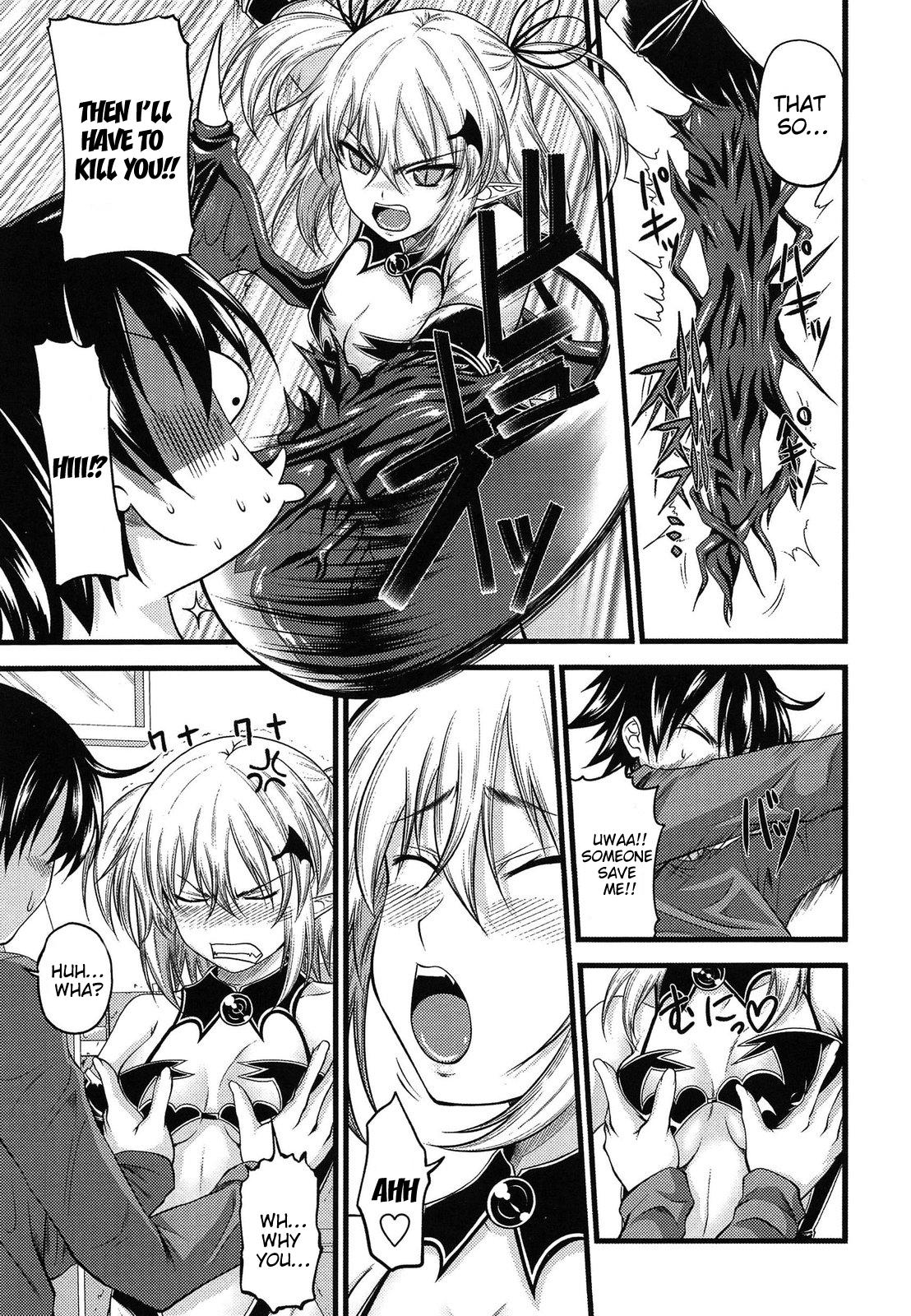 [アーセナル] でびるちぇりーぱい 第1-3話 [英訳]