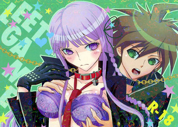 (SUPER23) [ぺね屋 (校庭ぺん子)] LEET GAME (ダンガンロンパ)