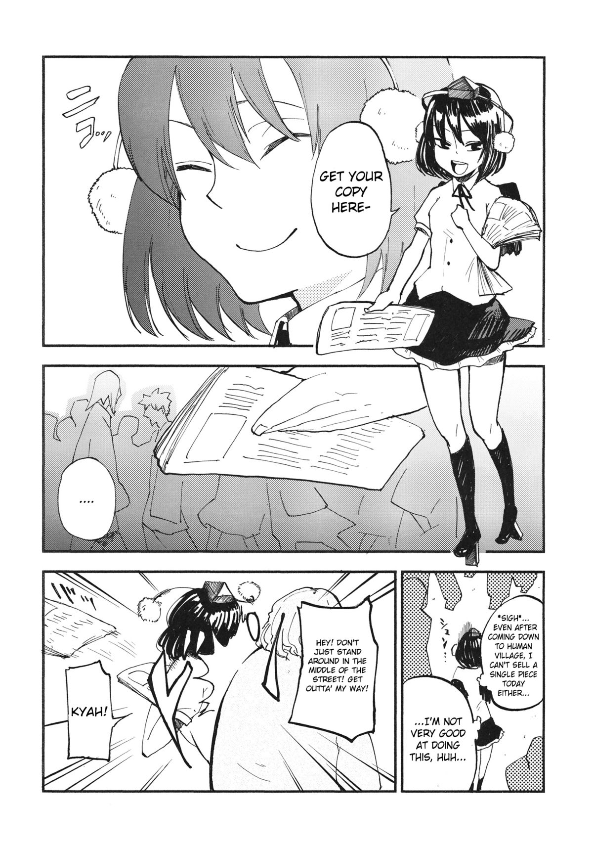 (紅楼夢7) [白ネギ屋 (miya9)] AYA17 (東方Project) [英訳]