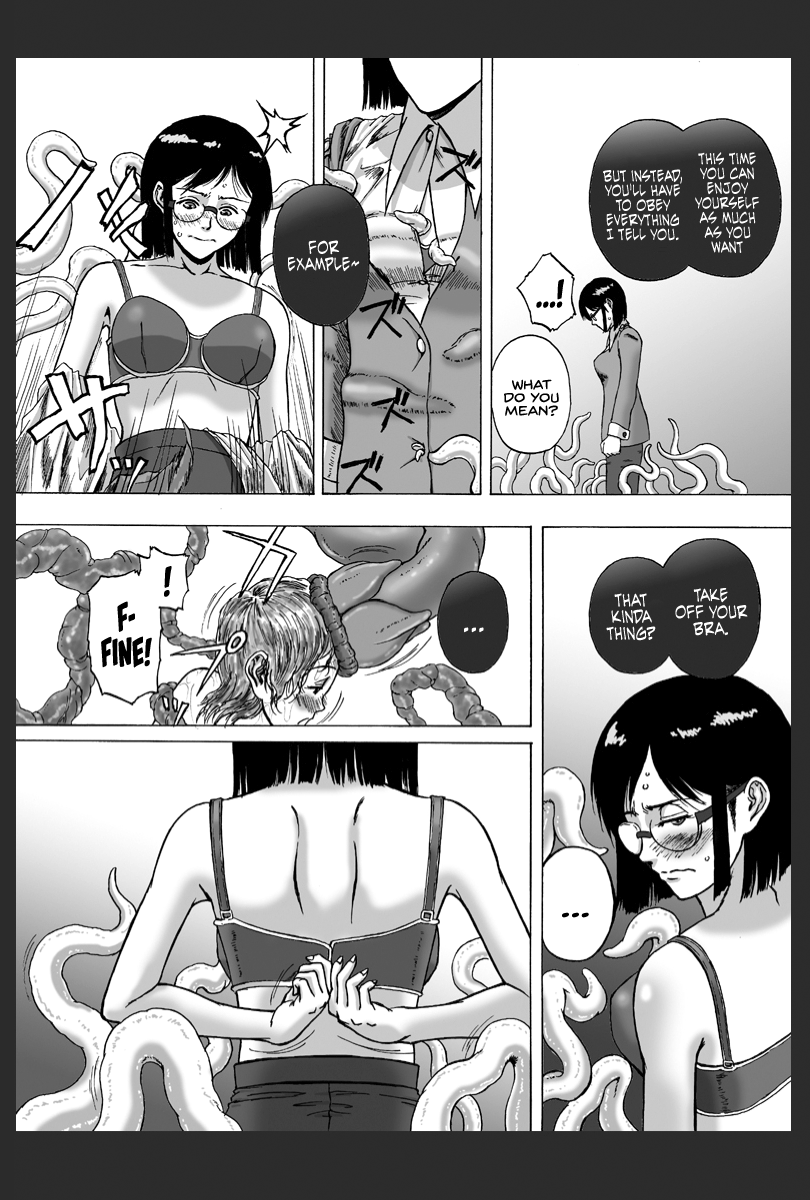 [仮設しろくま(酔) (よいくま)] P026-02 火加減ハ程々ニ [英訳] [DL版]