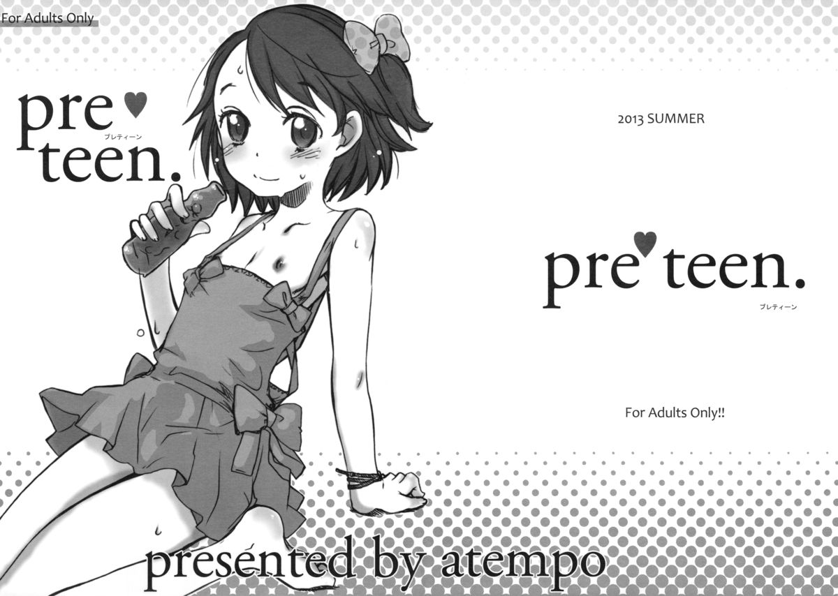 (C84) [atempo (KURO)] pre teen.