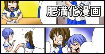 【鉄人)】あなたの為なら…【追記】(生) 【鉄人)】あなたの為なら…【追記】(生)