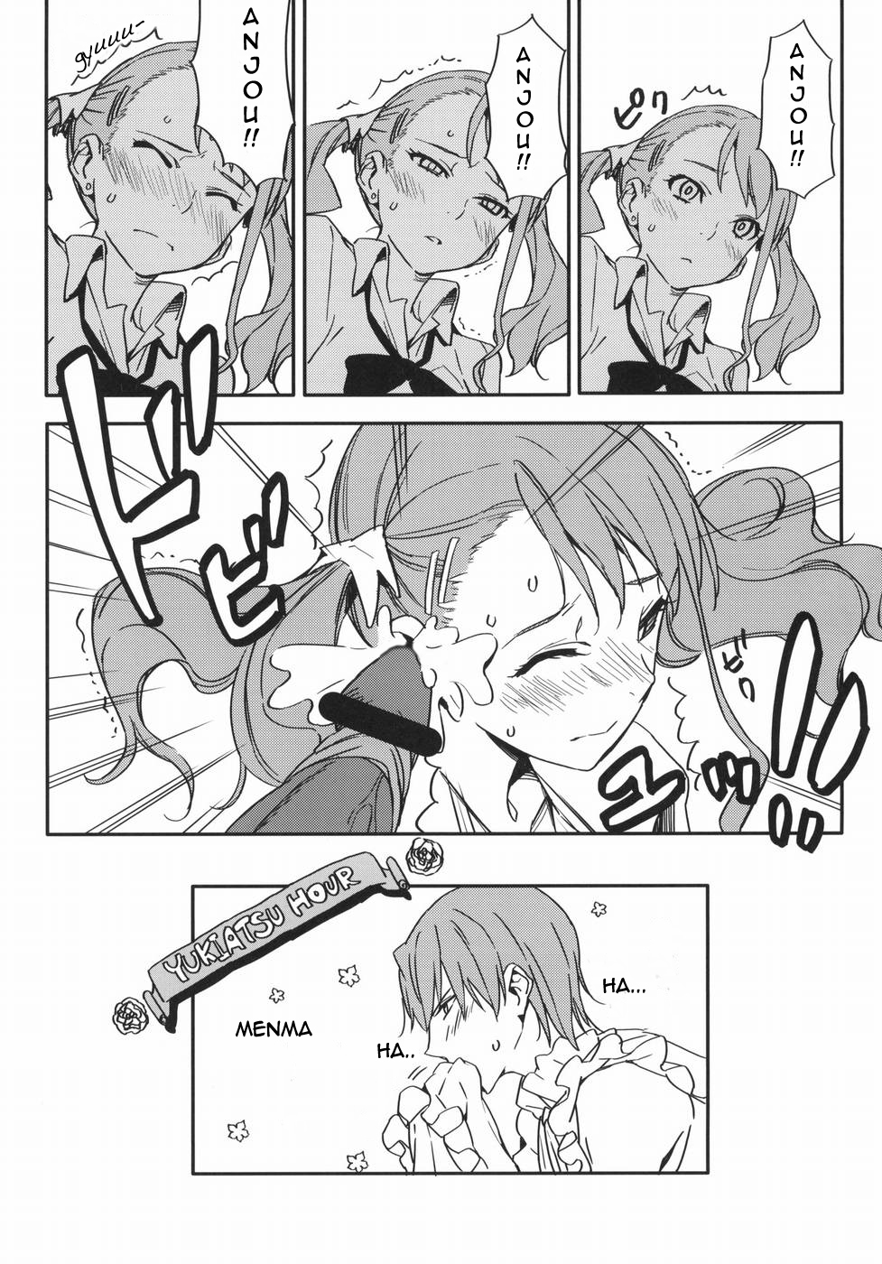 (C80) [森井さんとこの (森井しづき)] あなるちゃんの名前を僕達はまだ知らない。 (あの日見た花の名前を僕達はまだ知らない。) [英訳]