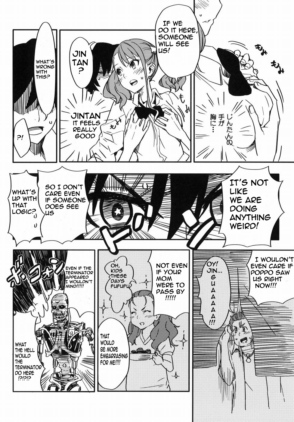 (C80) [森井さんとこの (森井しづき)] あなるちゃんの名前を僕達はまだ知らない。 (あの日見た花の名前を僕達はまだ知らない。) [英訳]