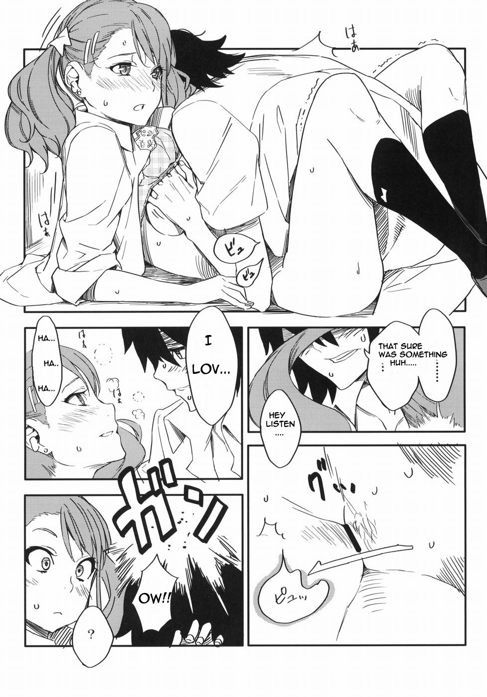 (C80) [森井さんとこの (森井しづき)] あなるちゃんの名前を僕達はまだ知らない。 (あの日見た花の名前を僕達はまだ知らない。) [英訳]