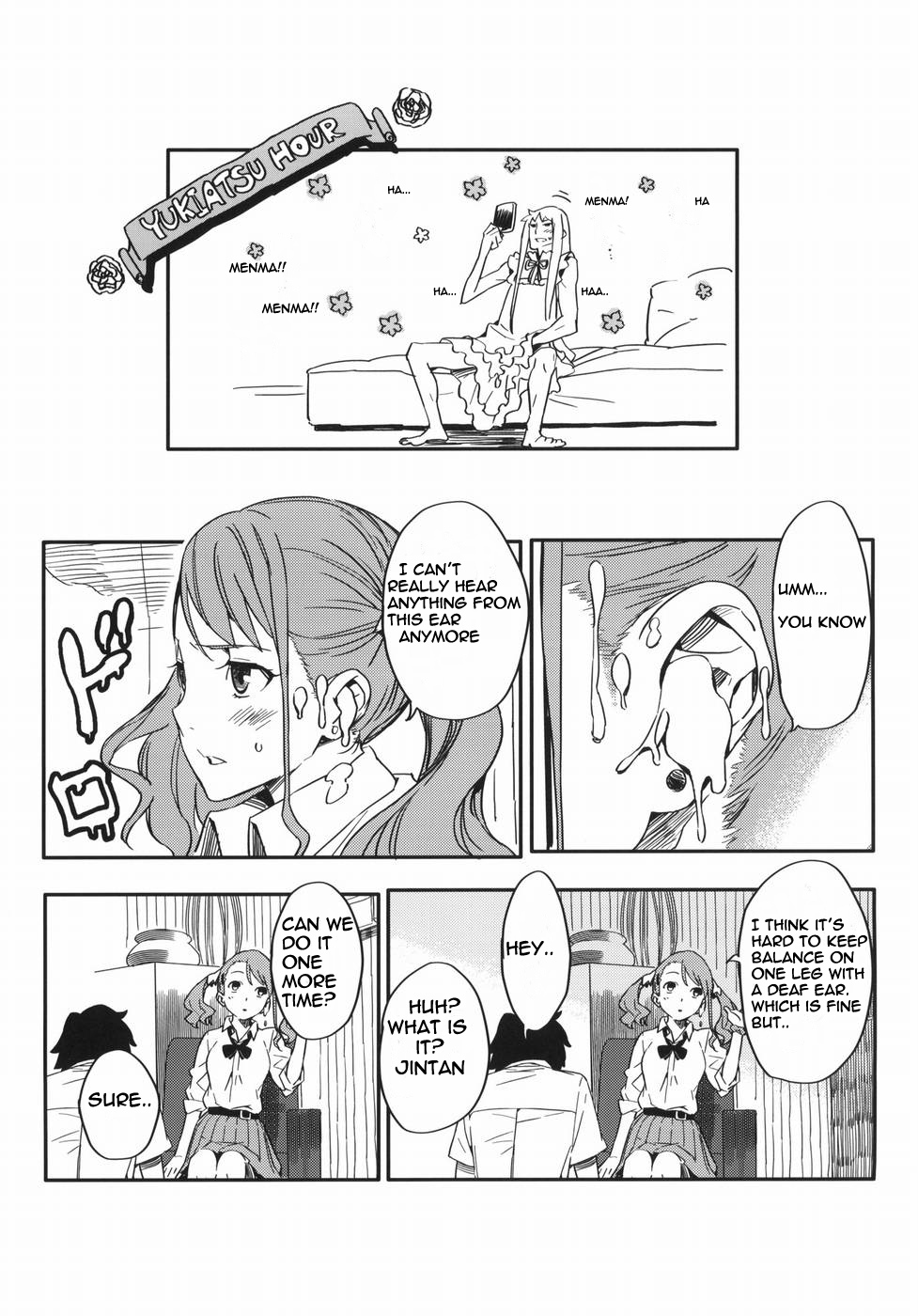 (C80) [森井さんとこの (森井しづき)] あなるちゃんの名前を僕達はまだ知らない。 (あの日見た花の名前を僕達はまだ知らない。) [英訳]