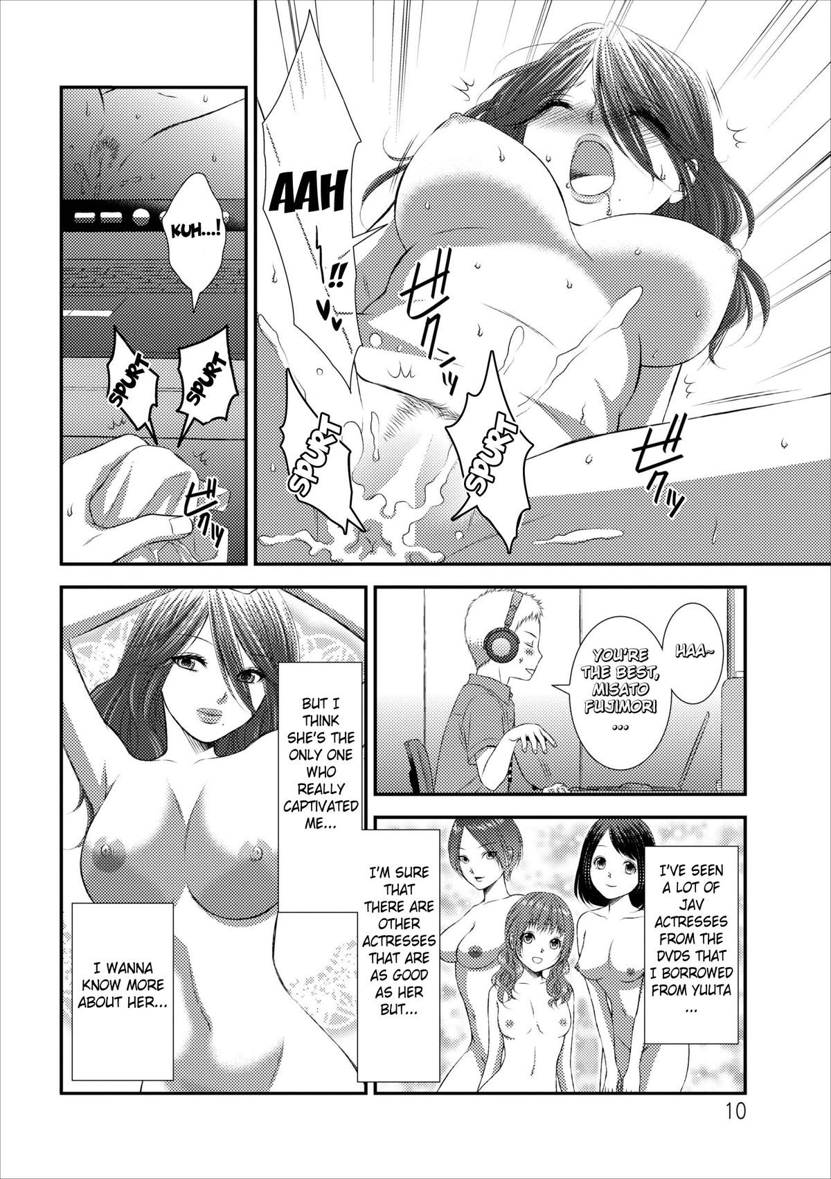 [筧あさと] おれンちの母さん 第1-3話 [英訳]