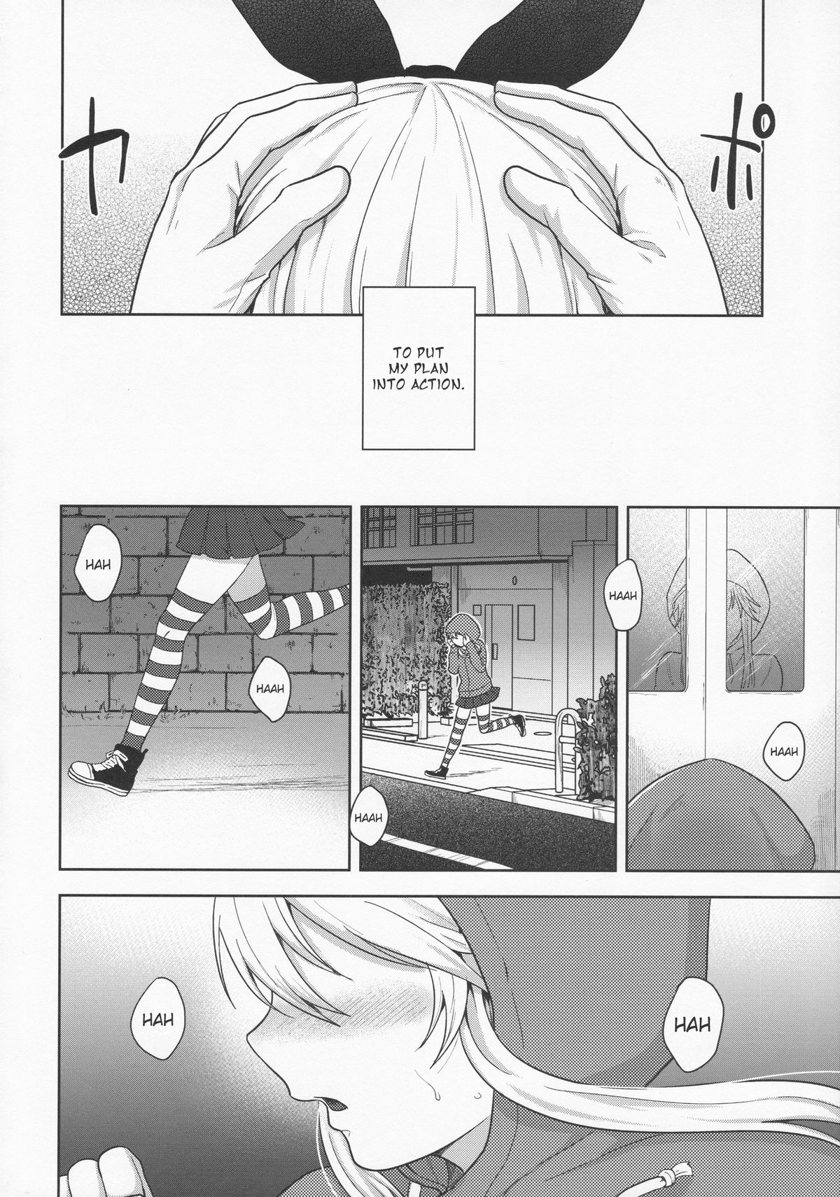 (C86) [関サバト (作)] 島風くんのはじめてのおさんぽ (艦隊これくしょん -艦これ-) [英訳]