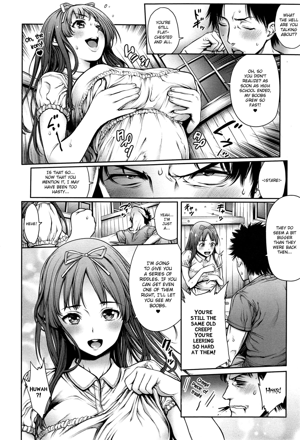 [おかゆさん] 思い出射精 2～帰省して射精して～ (COMIC アンスリウム 019 2014年11月号) [英訳]