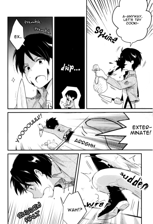 (HARUCC19) [ゆれいか (つむぎ)] エレンくんの多忙な一日 (進撃の巨人) [英訳]