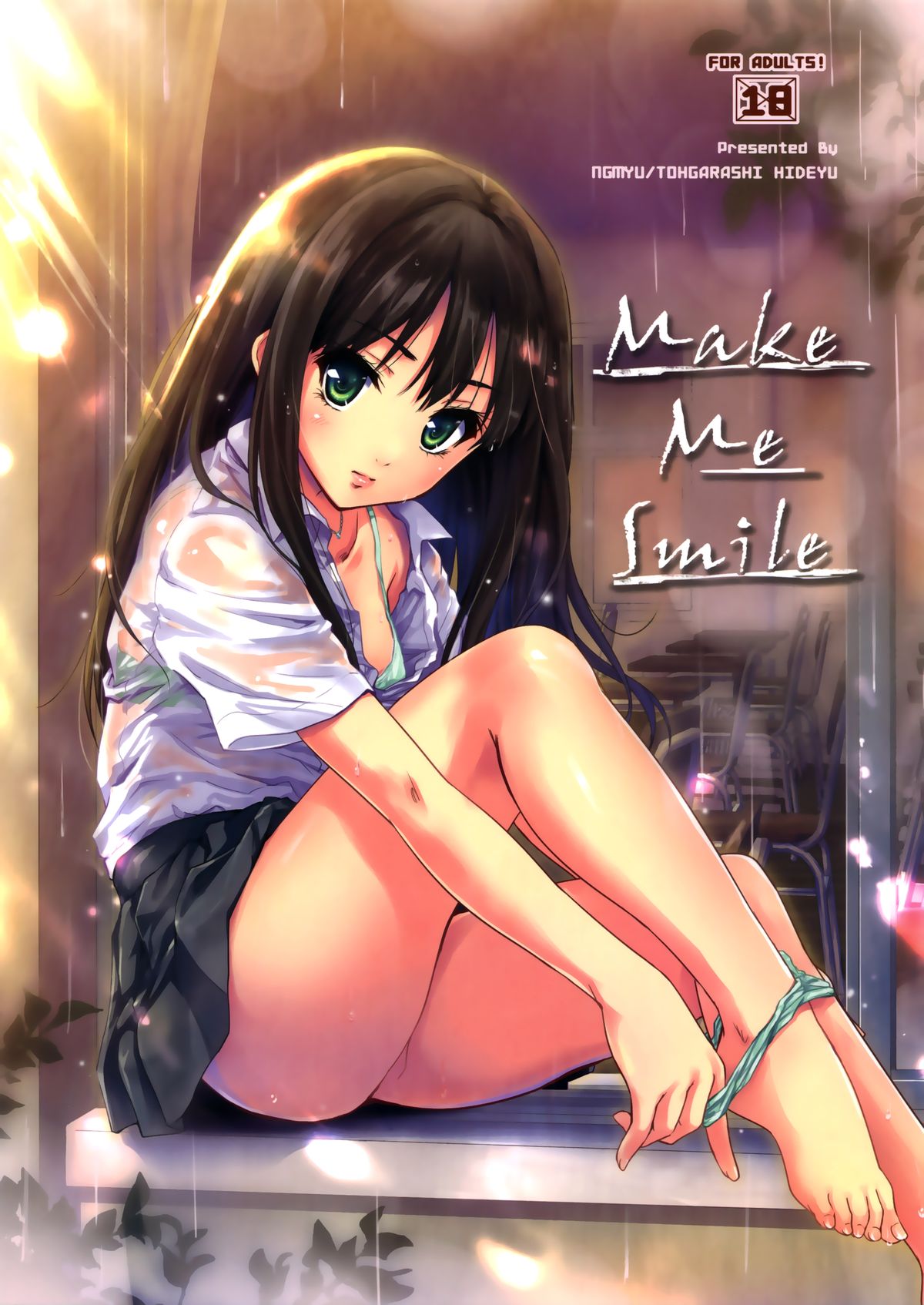 (C86) [んみゅ (唐辛子ひでゆ)] Make Me Smile (アイドルマスターシンデレラガールズ) [中国翻訳]