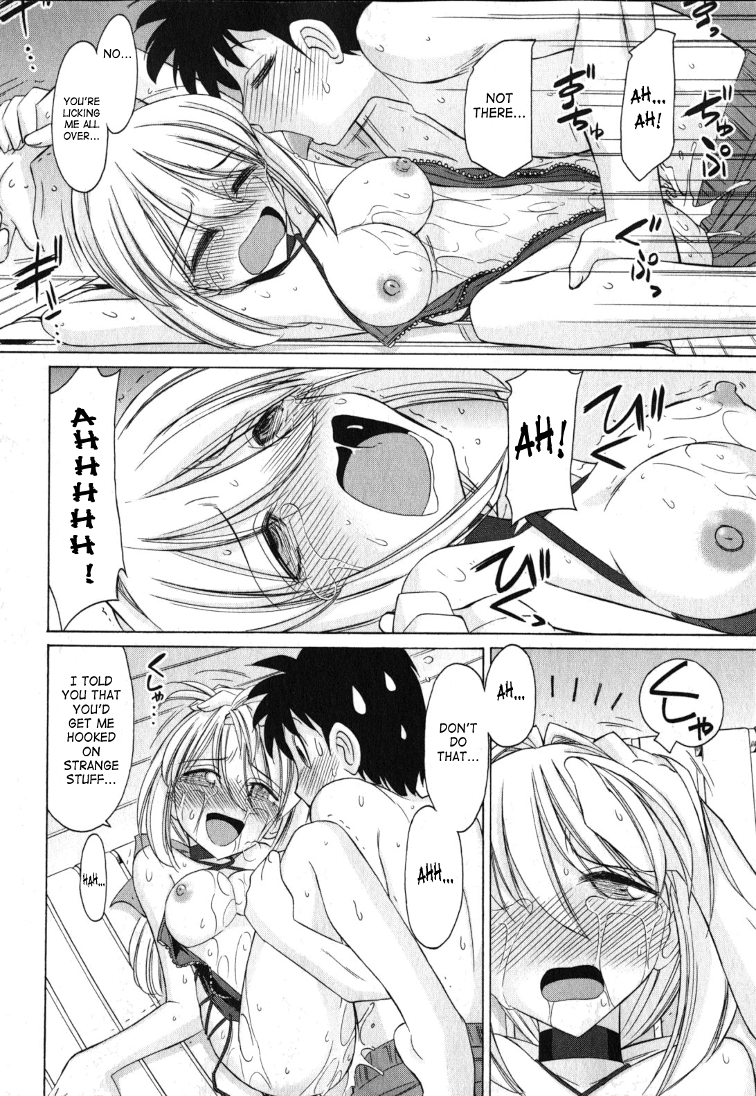[チャーリーにしなか] Cheers! 11 [英訳]