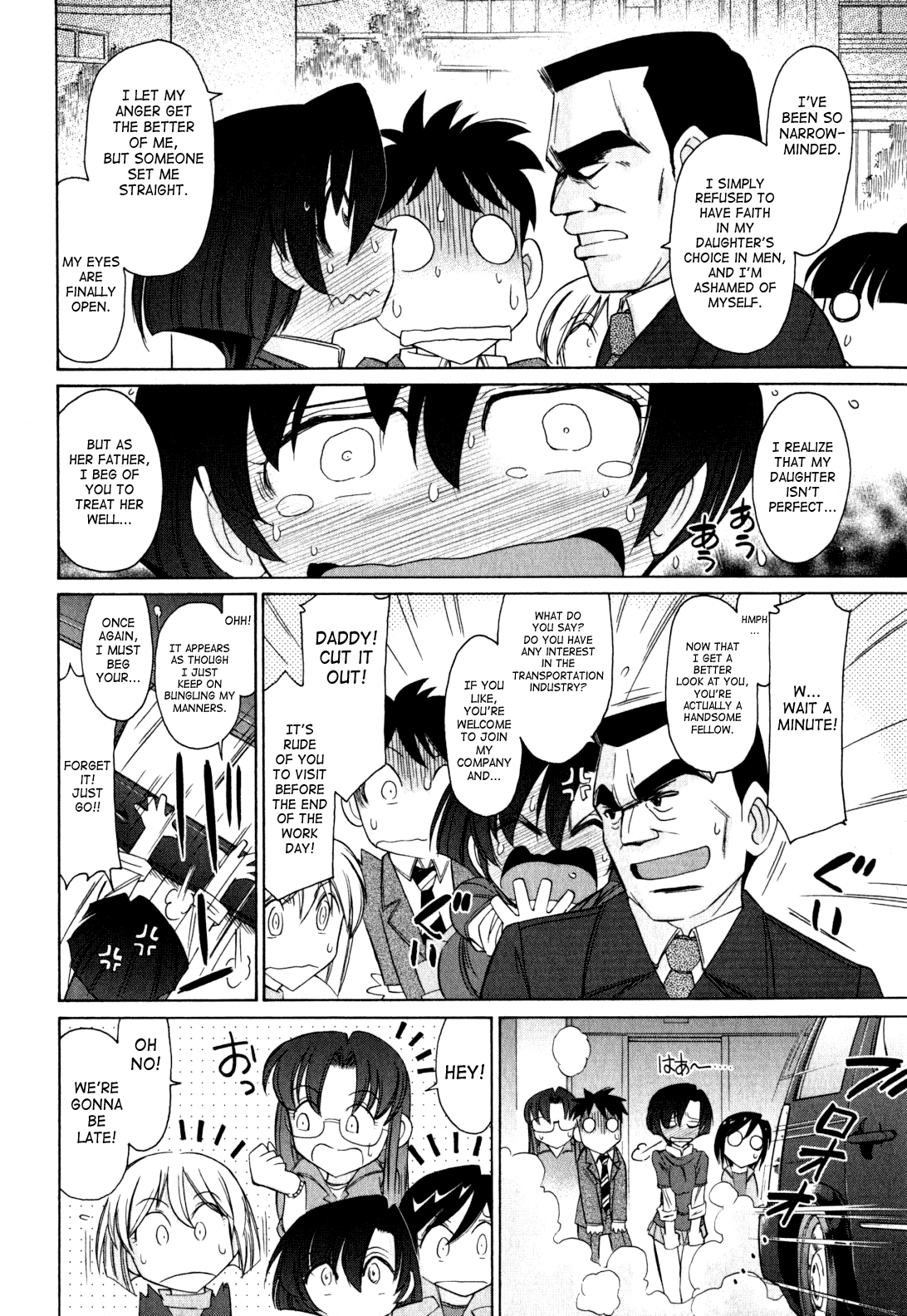 [チャーリーにしなか] Cheers! 11 [英訳]