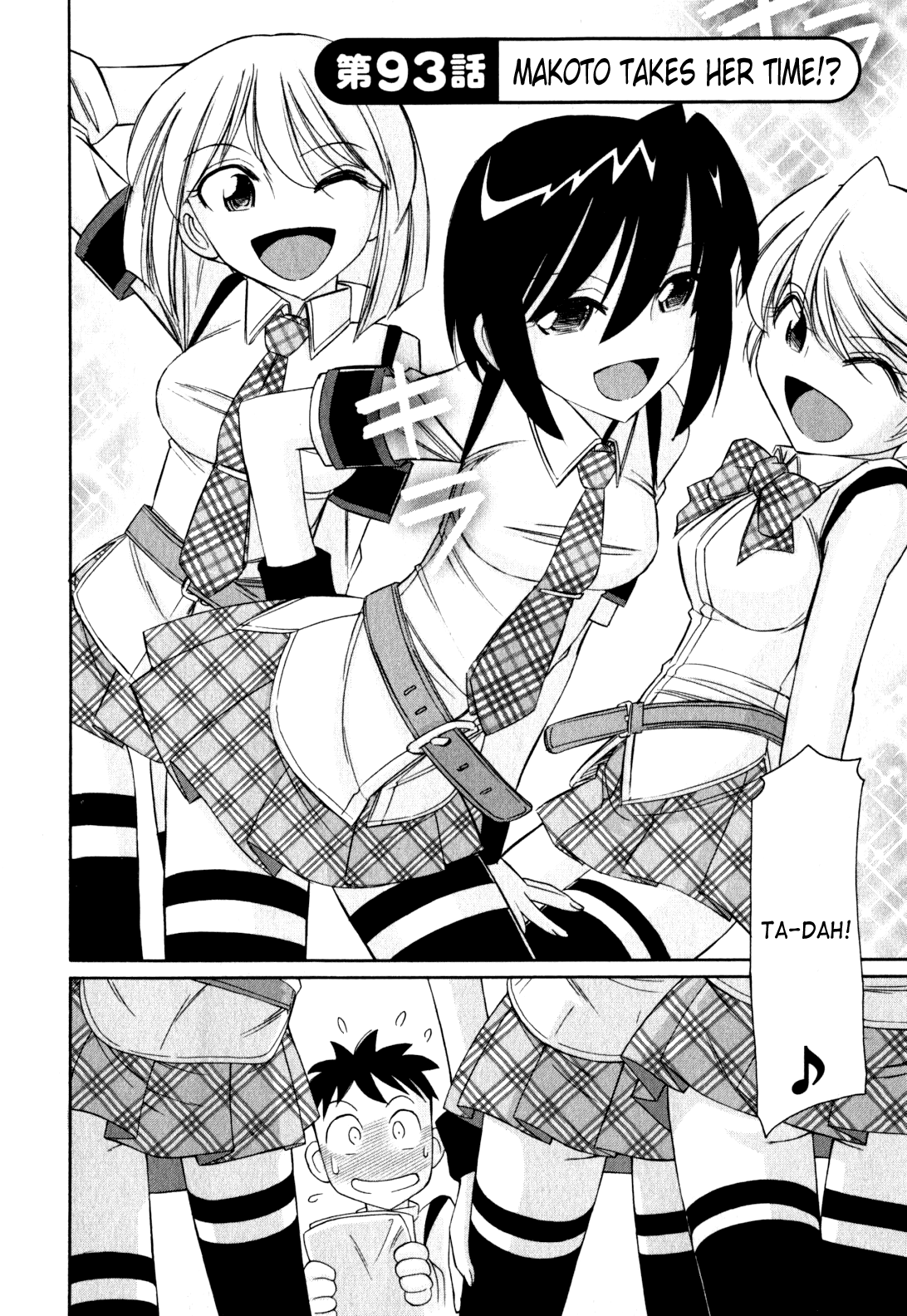 [チャーリーにしなか] Cheers! 11 [英訳]