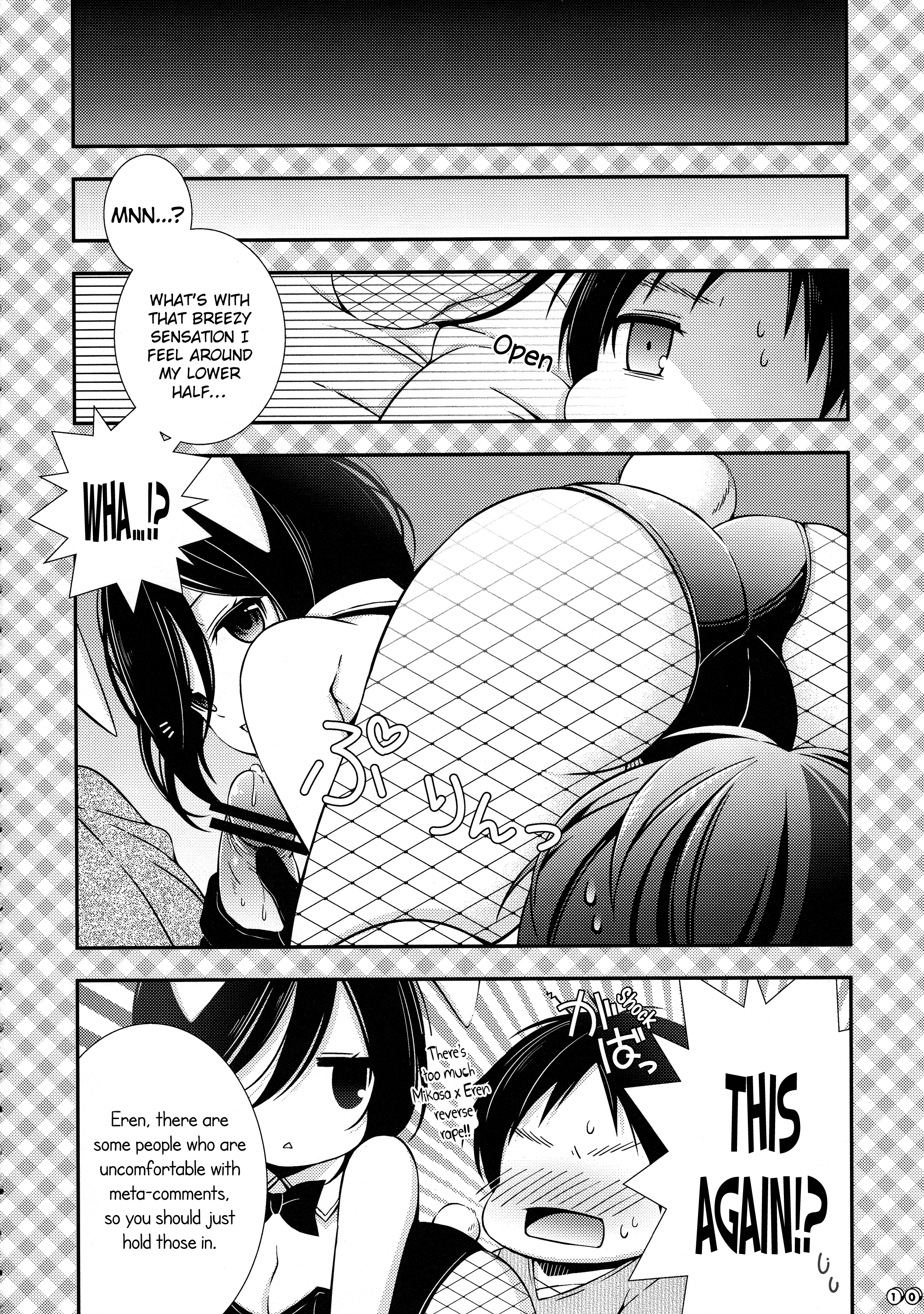 (FALL OF WALL Nagoya) [三月のお茶会 (三月)] バニーガールのミカサとエロいことする本 (進撃の巨人) [英訳]