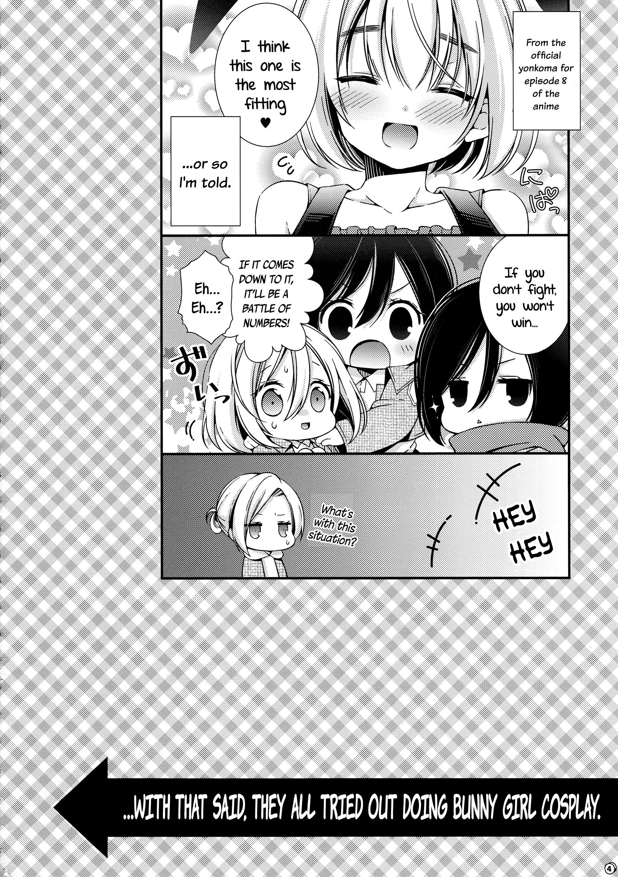 (FALL OF WALL Nagoya) [三月のお茶会 (三月)] バニーガールのミカサとエロいことする本 (進撃の巨人) [英訳]
