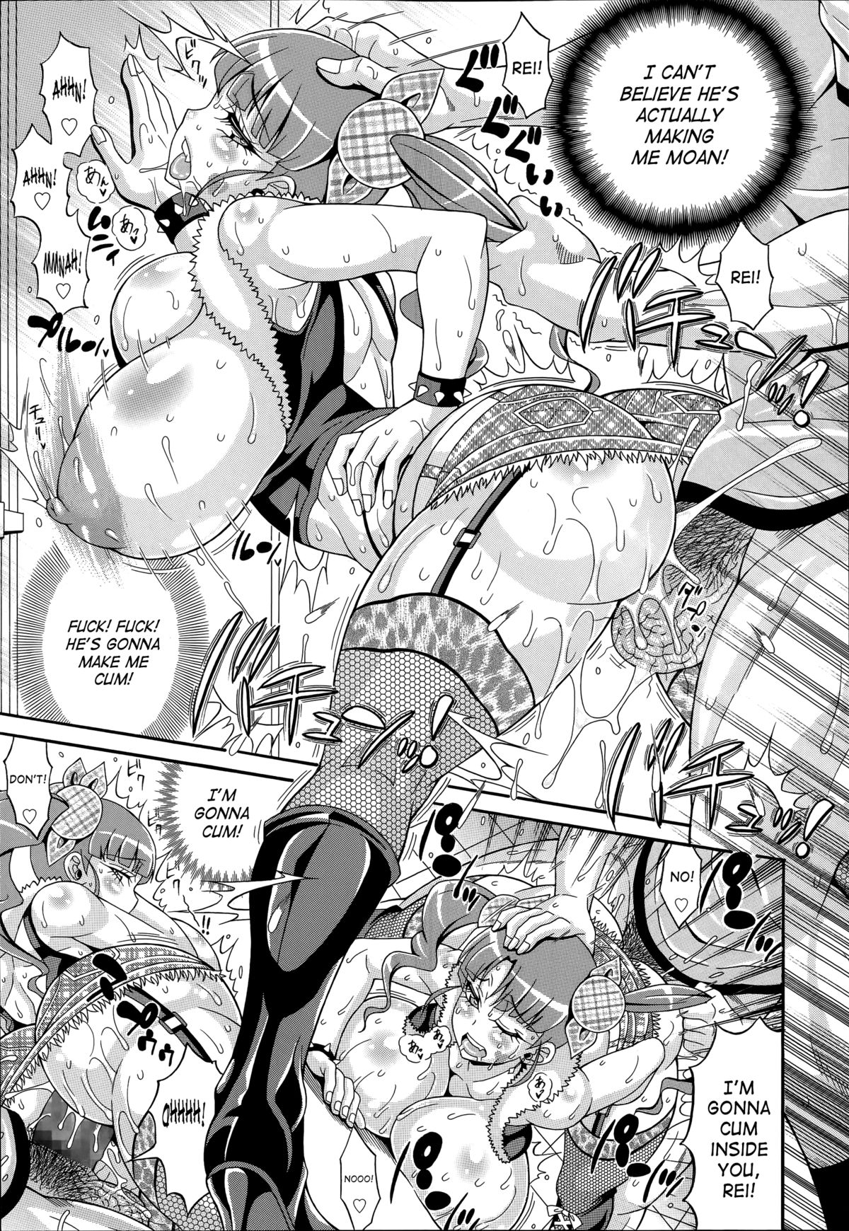[安藤裕行] 絶頂＋膣内射精－＝澪 (COMIC 天魔 2014年6月号) [英訳]