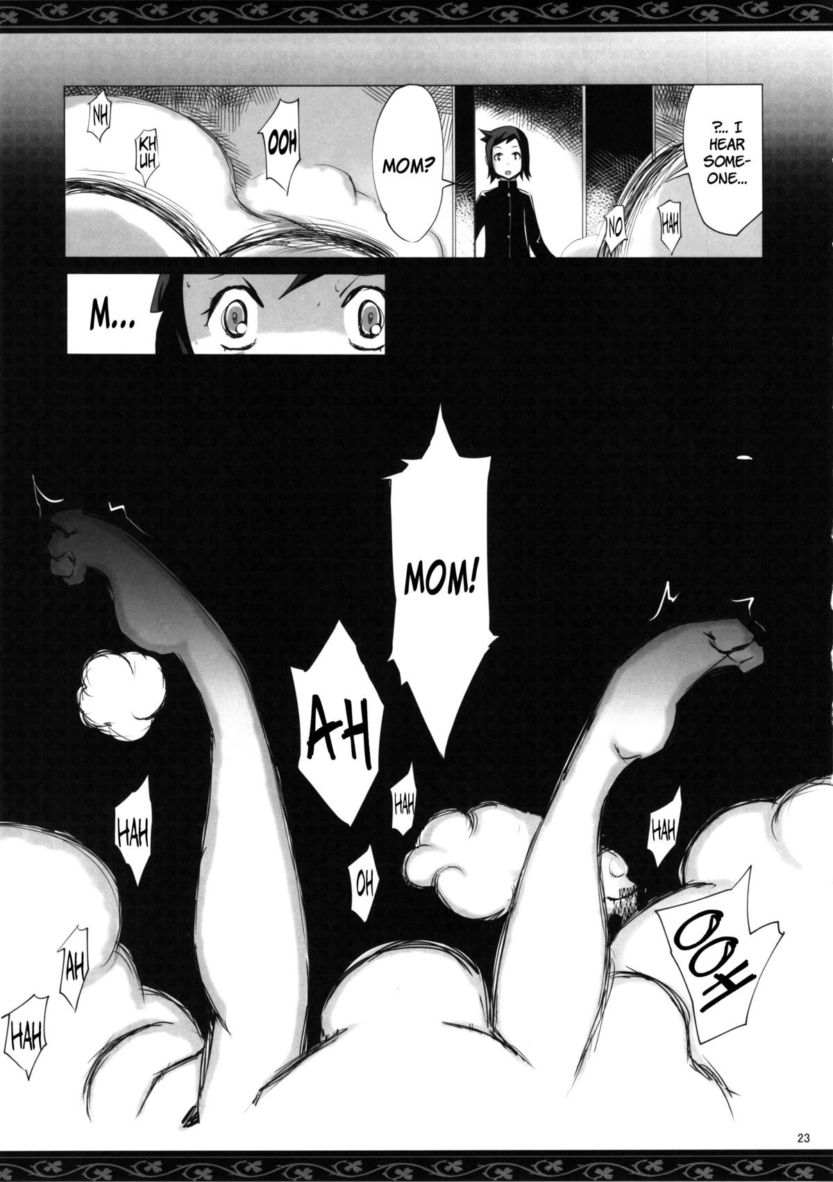 (C86) [YA-ZY (ゆにおし)] リンママ本 (ガンダムビルドファイターズ) [英訳]