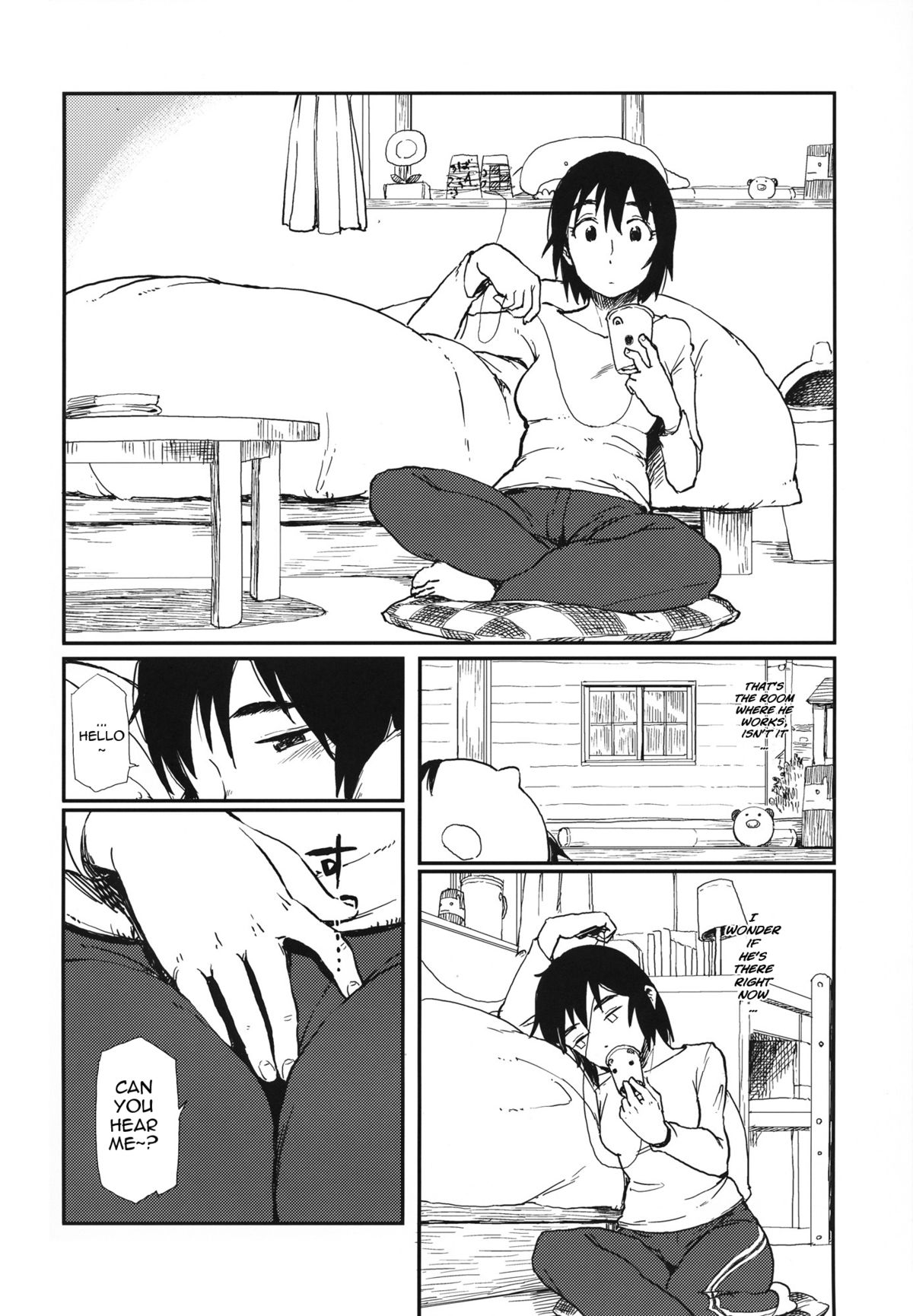 (C84) [妄想出口 (右脳)] LUSTBREEDERS (よつばと！) [英訳]
