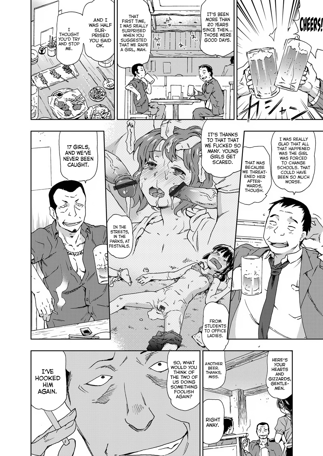 [茶否] 最強美少女連続強姦伝説！！ レイプ イズ ライフ 第1章 (コミックグレープ Vol.11) [英訳] [DL版]