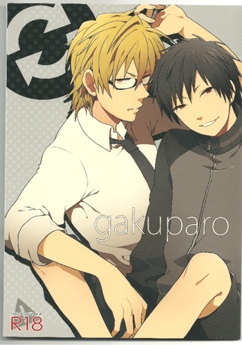 (C81) [WORLD BOX (郵)] gakuparo (デュラララ!!)