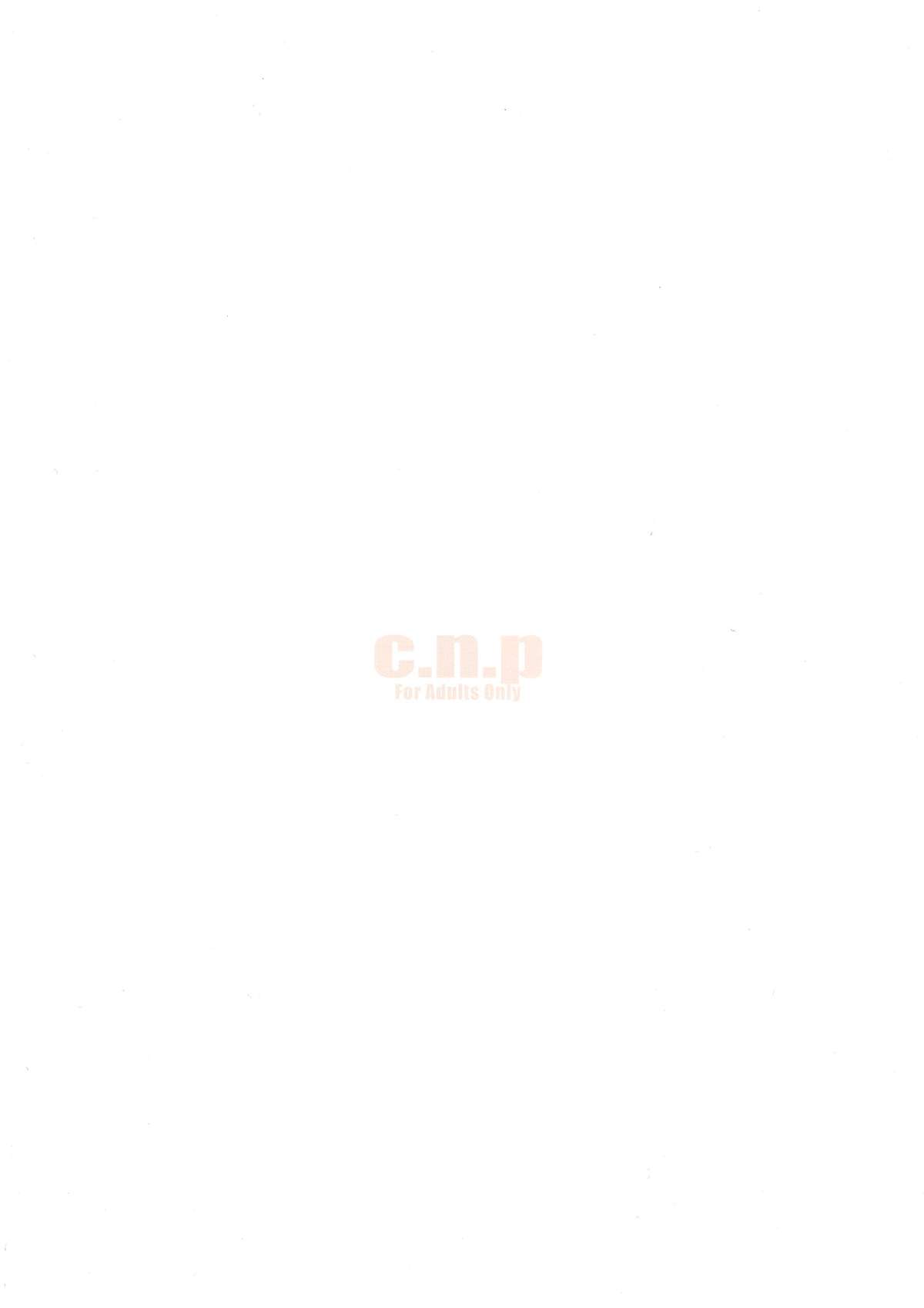 (C86) [C.N.P (Clone人間)] チナの第二次成長記 (ガンダムビルドファイターズ)