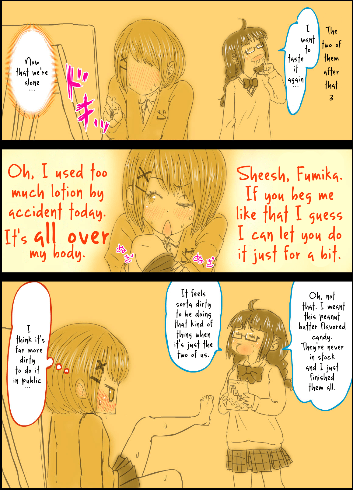 [保村日生] Peanut Butter Lotion -After Days- [英訳]
